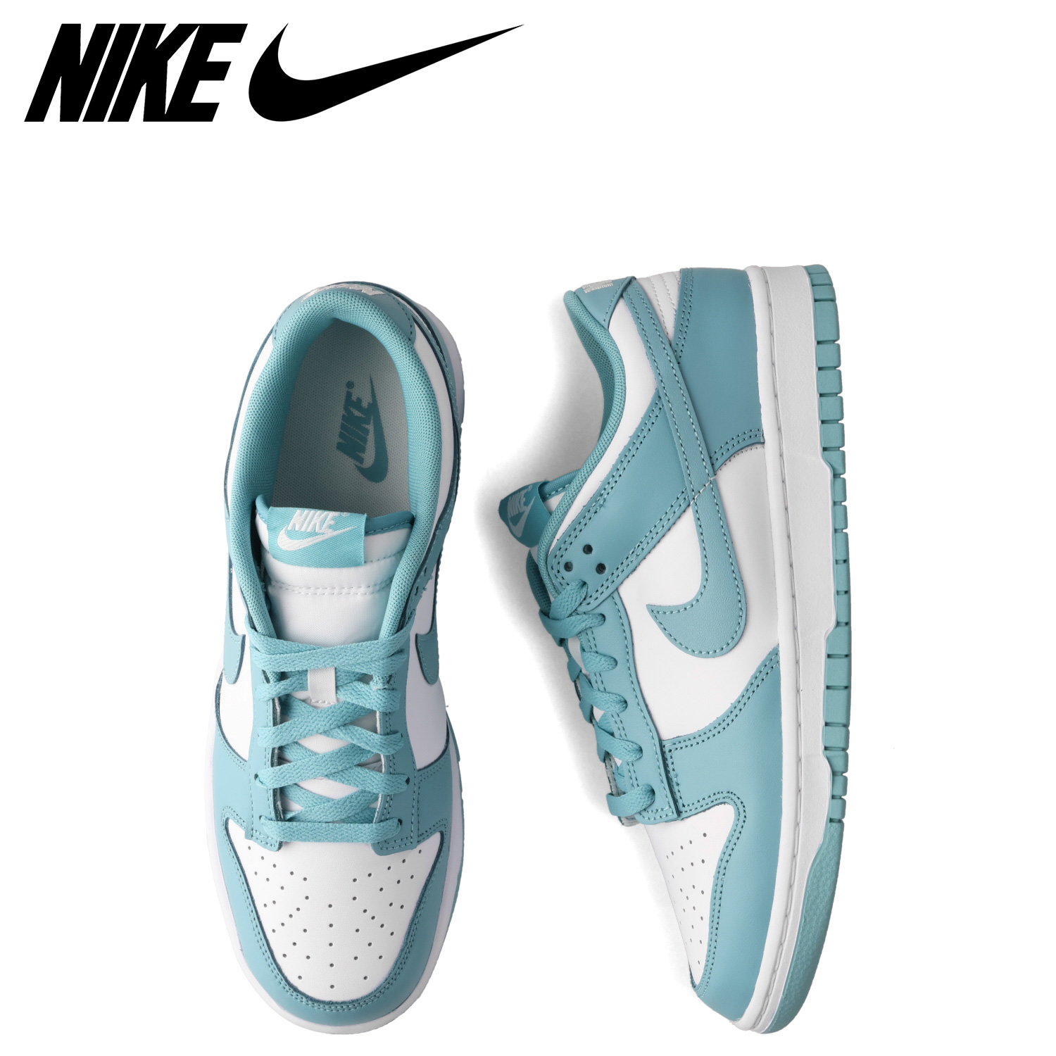 NIKE ナイキ ダンク ロー レトロ スニーカー メンズ DUNK LOW