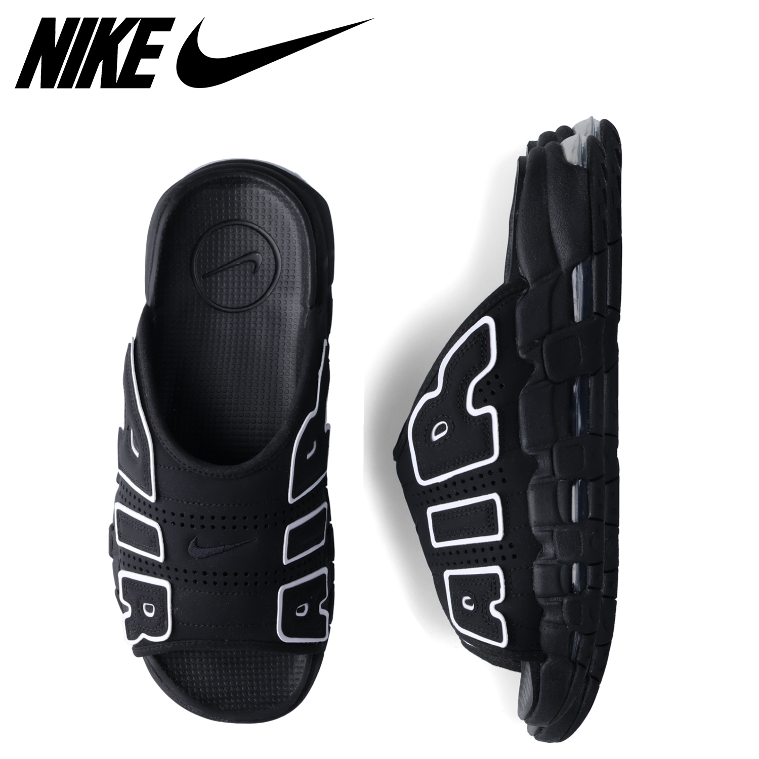 NIKE（ナイキ） エアモアアップテンポ スライド スニーカー メンズ AIR