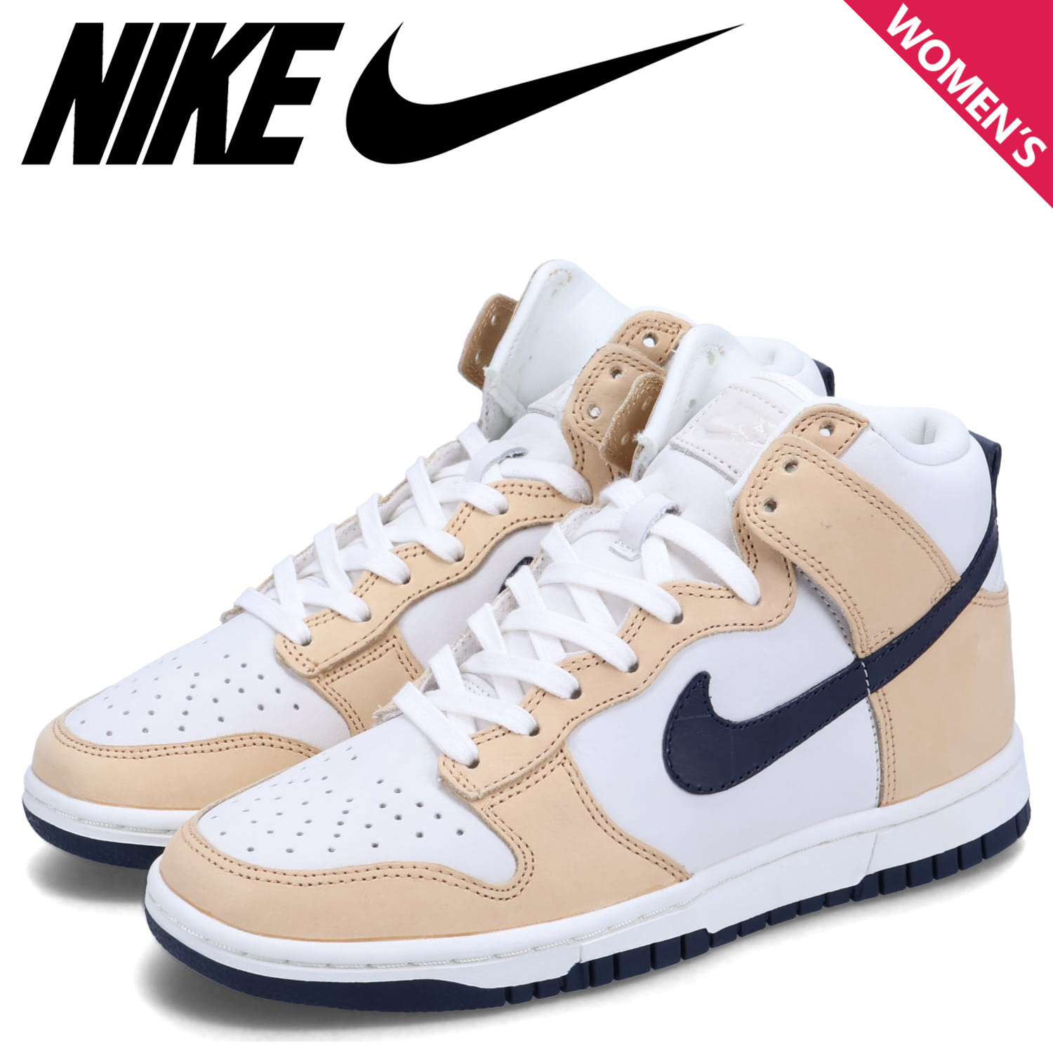 NIKE ナイキ ダンク ハイ プレミアム スニーカー レディース
