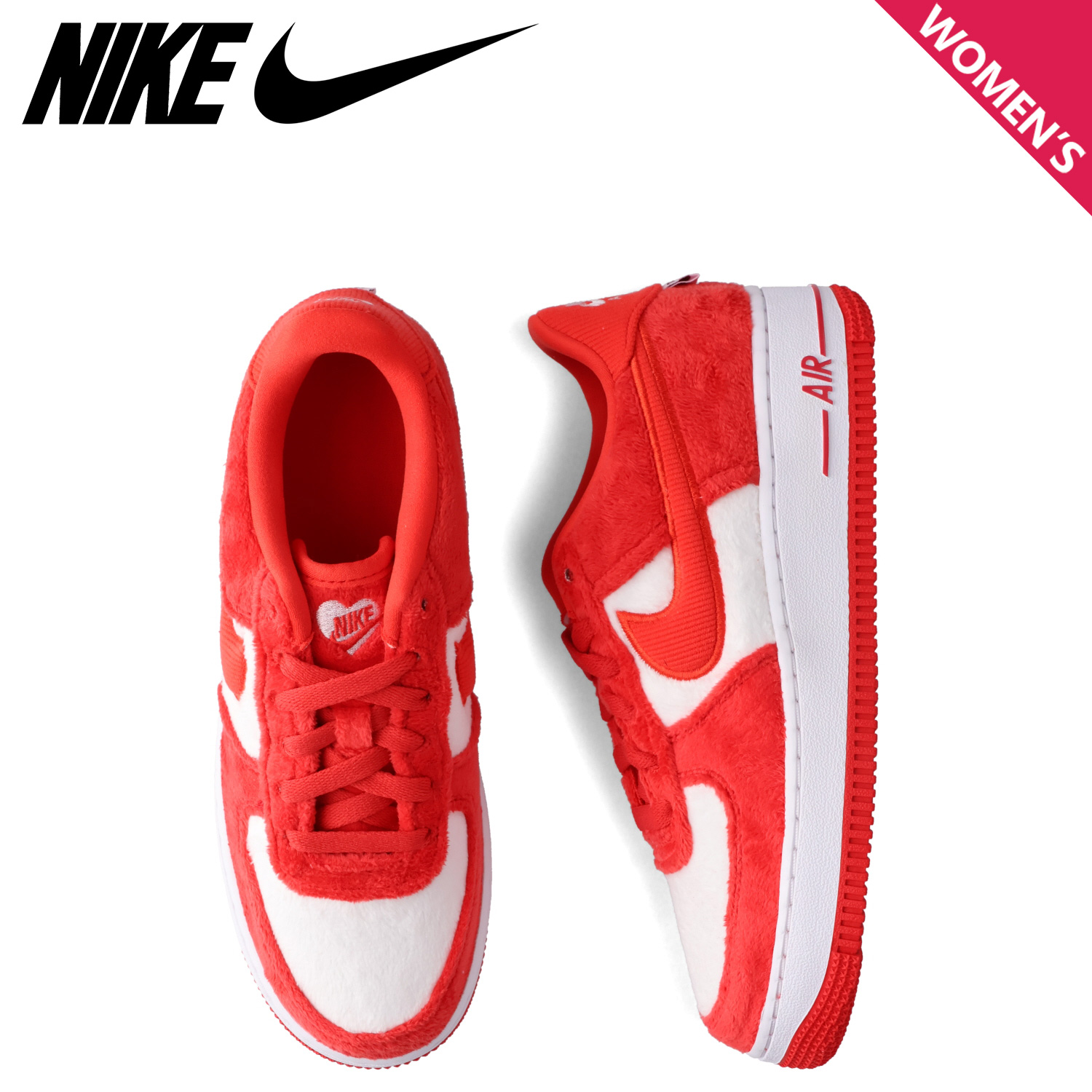 新品23.5cmナイキガンマフォースNIKEレディースエアフォース1AF1好きに 新品23.5cmナイキガンマフォースNIKEレディースエアフォース1AF1
