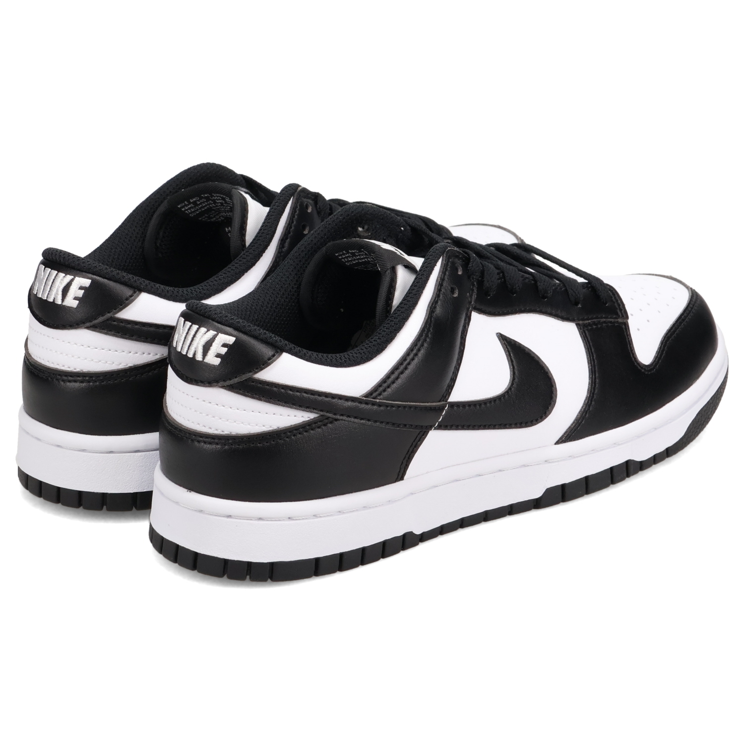 NIKE（ナイキ） ダンクロー レトロ スニーカー メンズ DUNK レディース