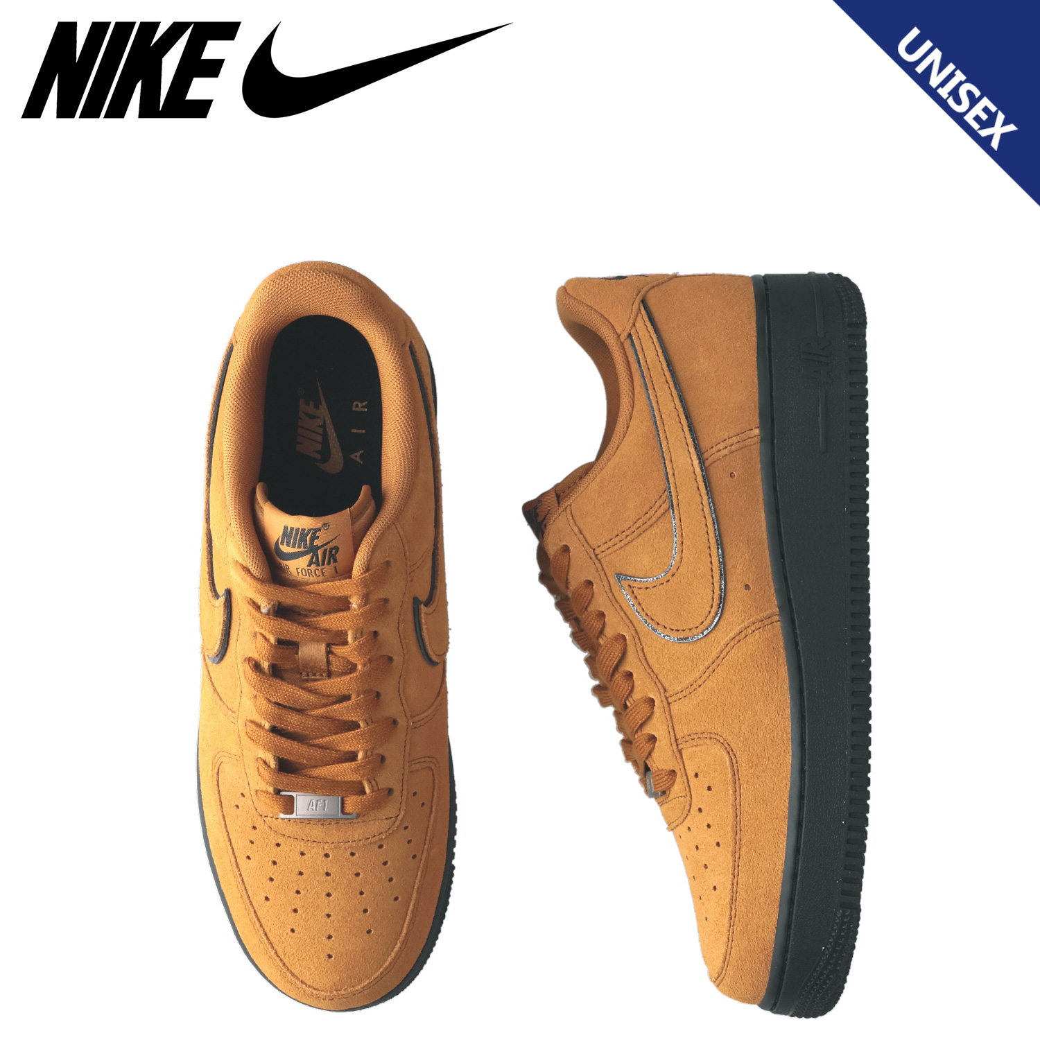 NIKE（ナイキ） エアフォース1 07 LV8 スニーカー メンズ レディース