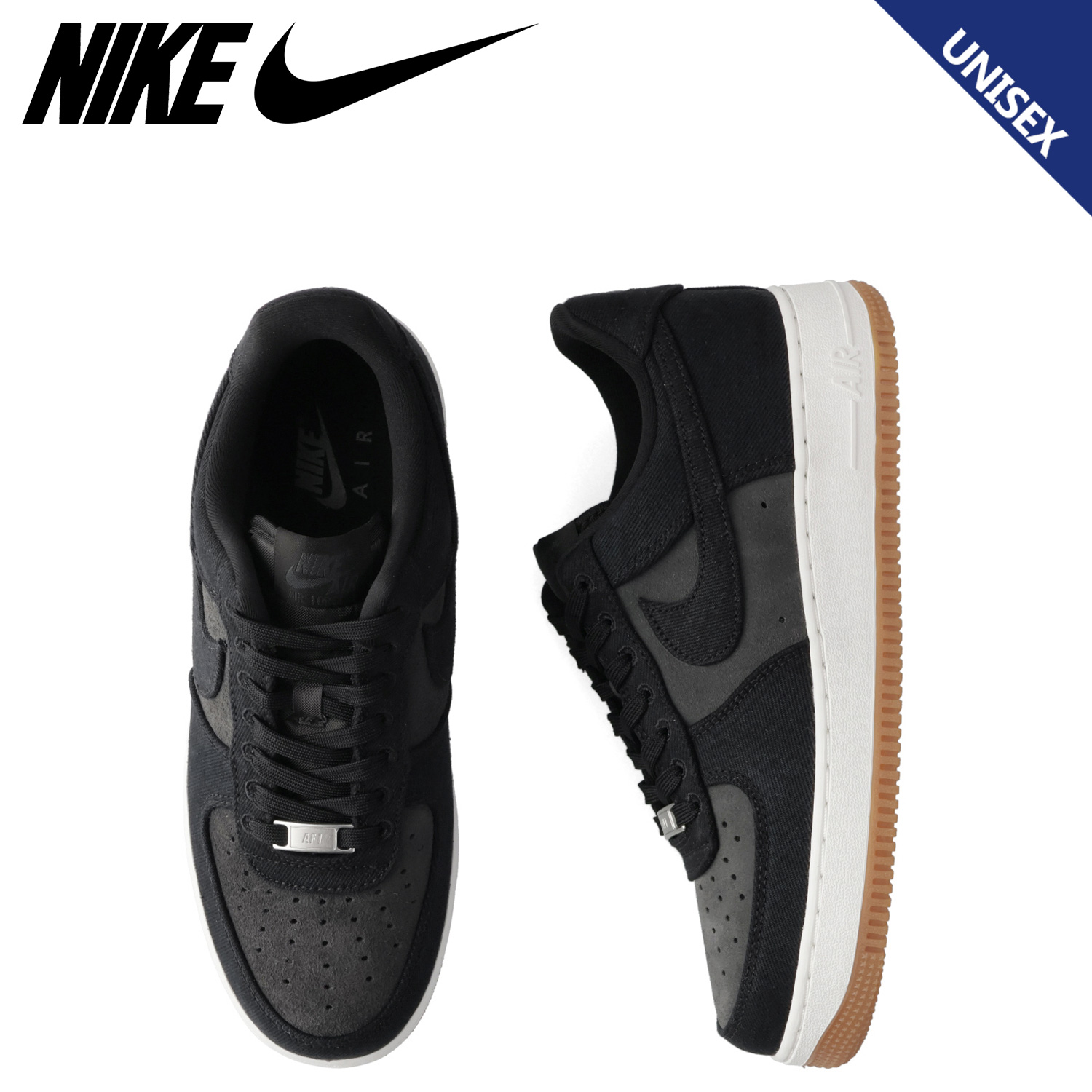 nike-ir0951-002_e.jpg