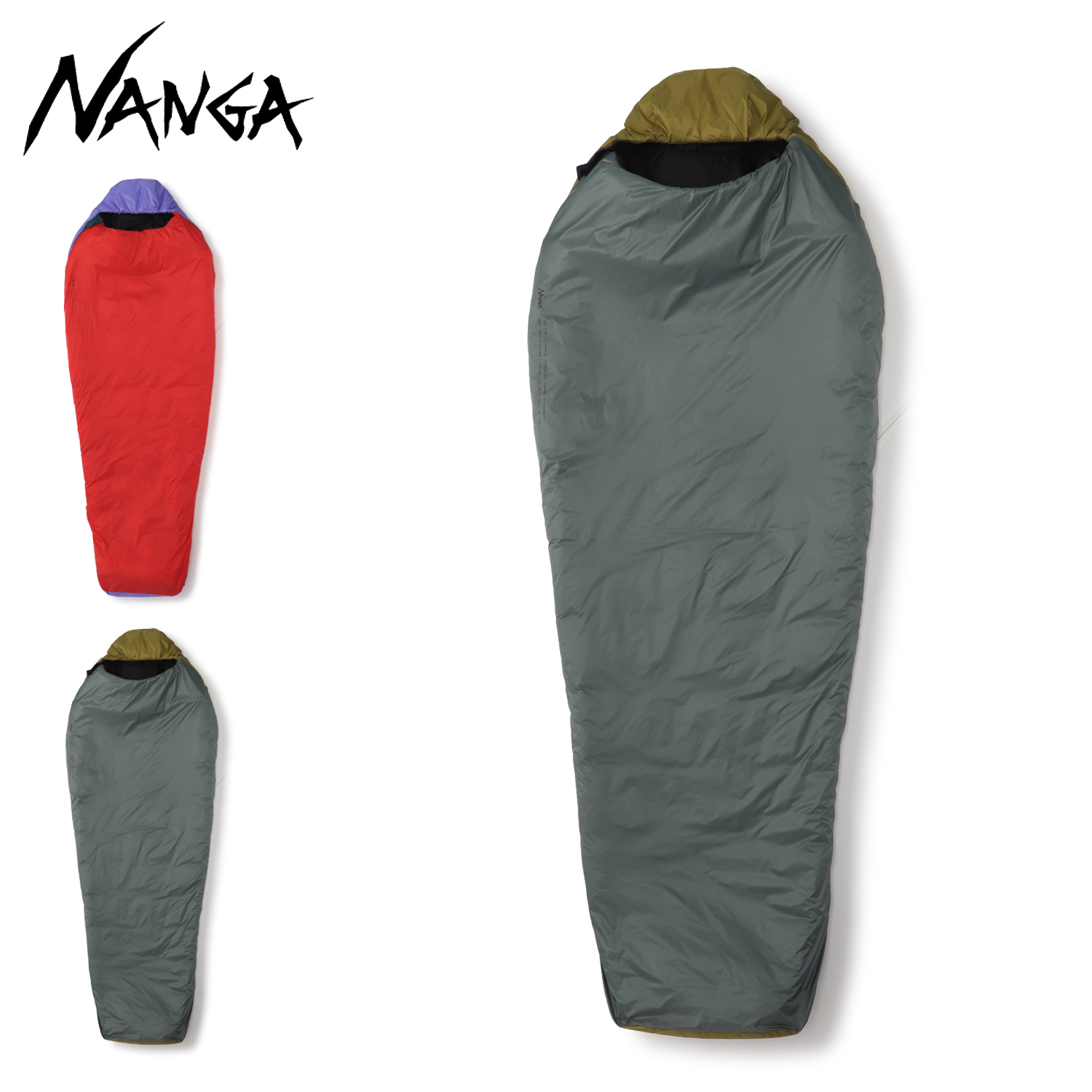ナンガ NANGA 寝袋 シュラフ ねぶくろ メンズ レディース マミー型