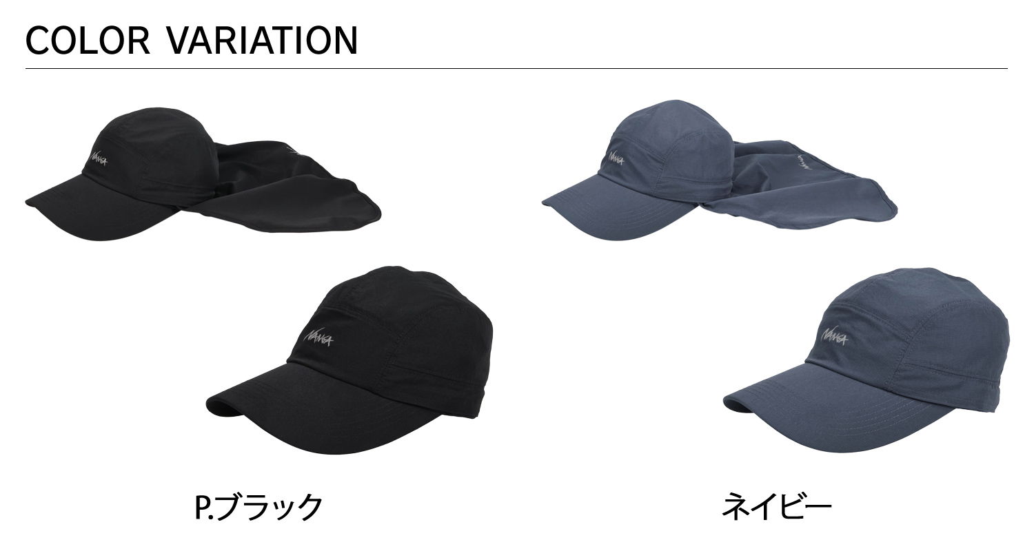 NANGA（ナンガ） キャップ 帽子 ドットエア ロングバイザー シェード