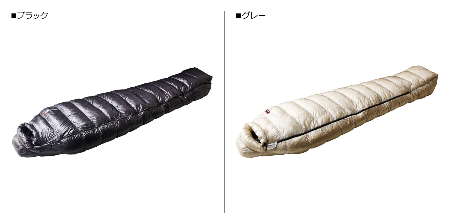 NANGA（ナンガ） シュラフ ダウン 寝袋 マミー型 レベル8 超撥水加工