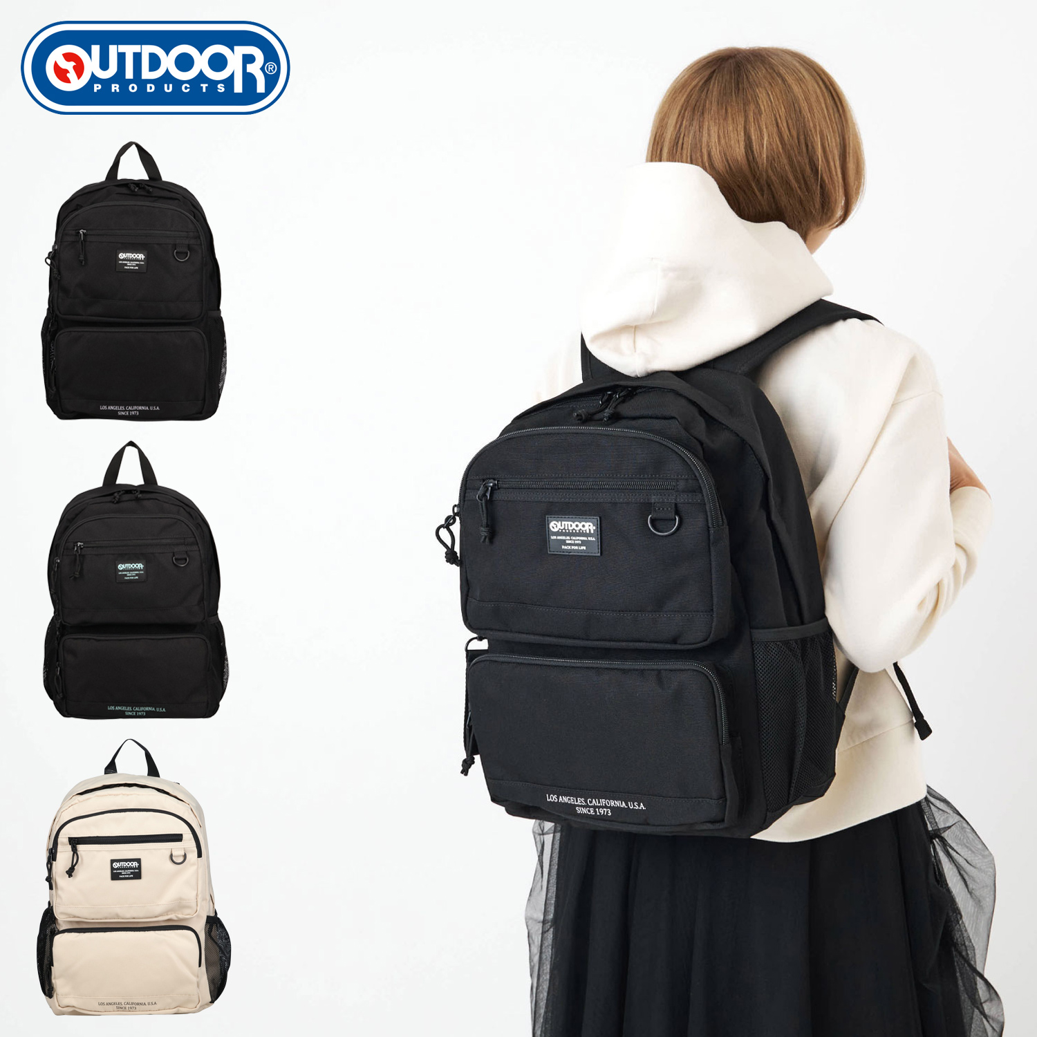 OUTDOOR PRODUCTS ATR-6202110 ボトムスエードデイパック（ブラック・約19L）アウトドアプロダクツ[ATR6202110] 返品種別A odp-241241_e.jpg