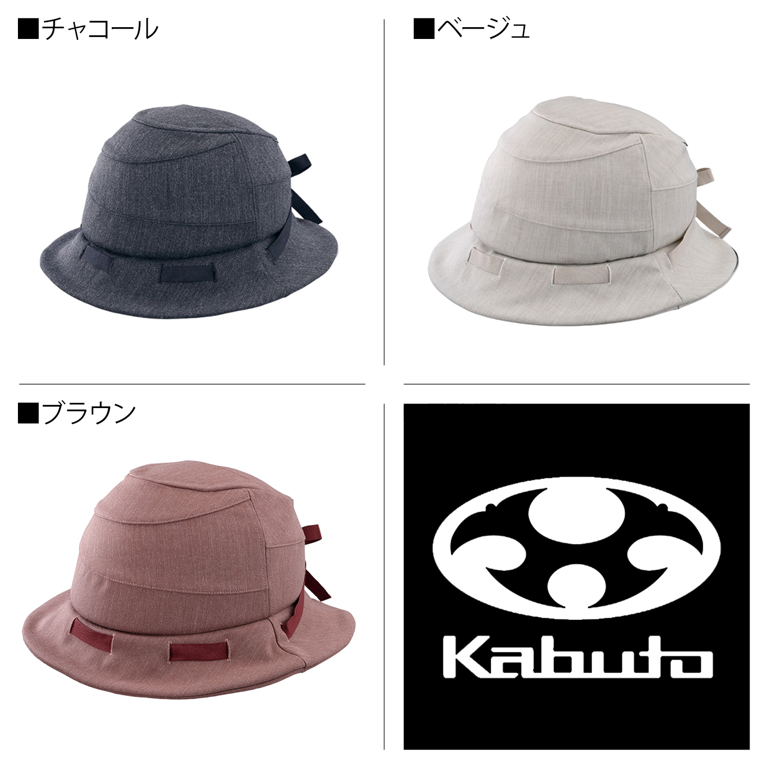 OGK Kabuto（オージーケーカブト） シクレ ヘルメット 自転車 大人用