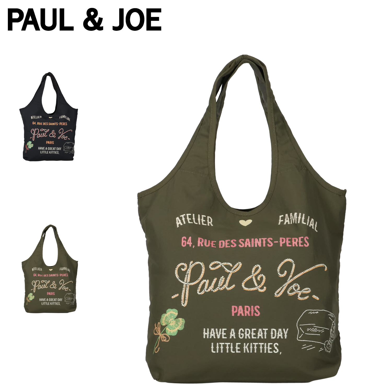 PAUL & JOE ポールアンドジョー トートバッグ エコバッグ