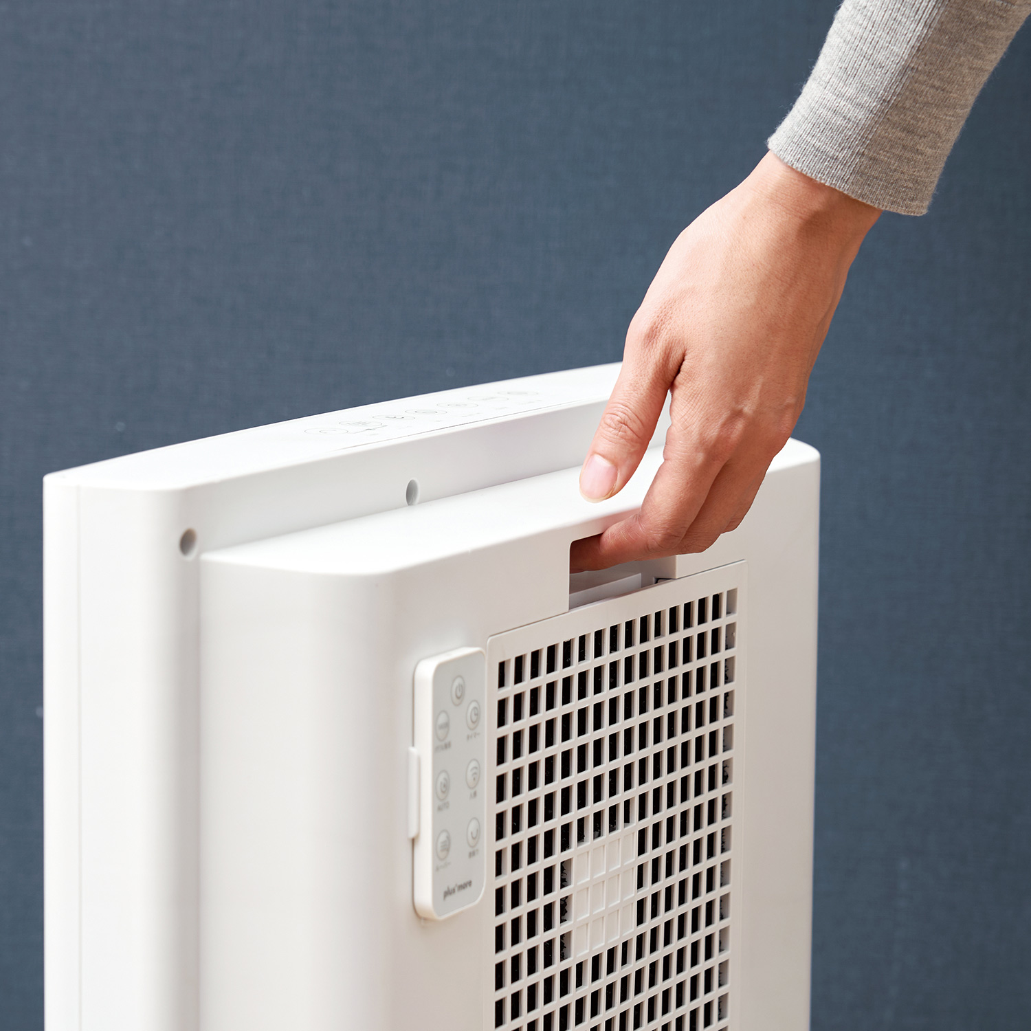 plus more plusmore プラスモア パネルヒーター 足元 デスク下 上下