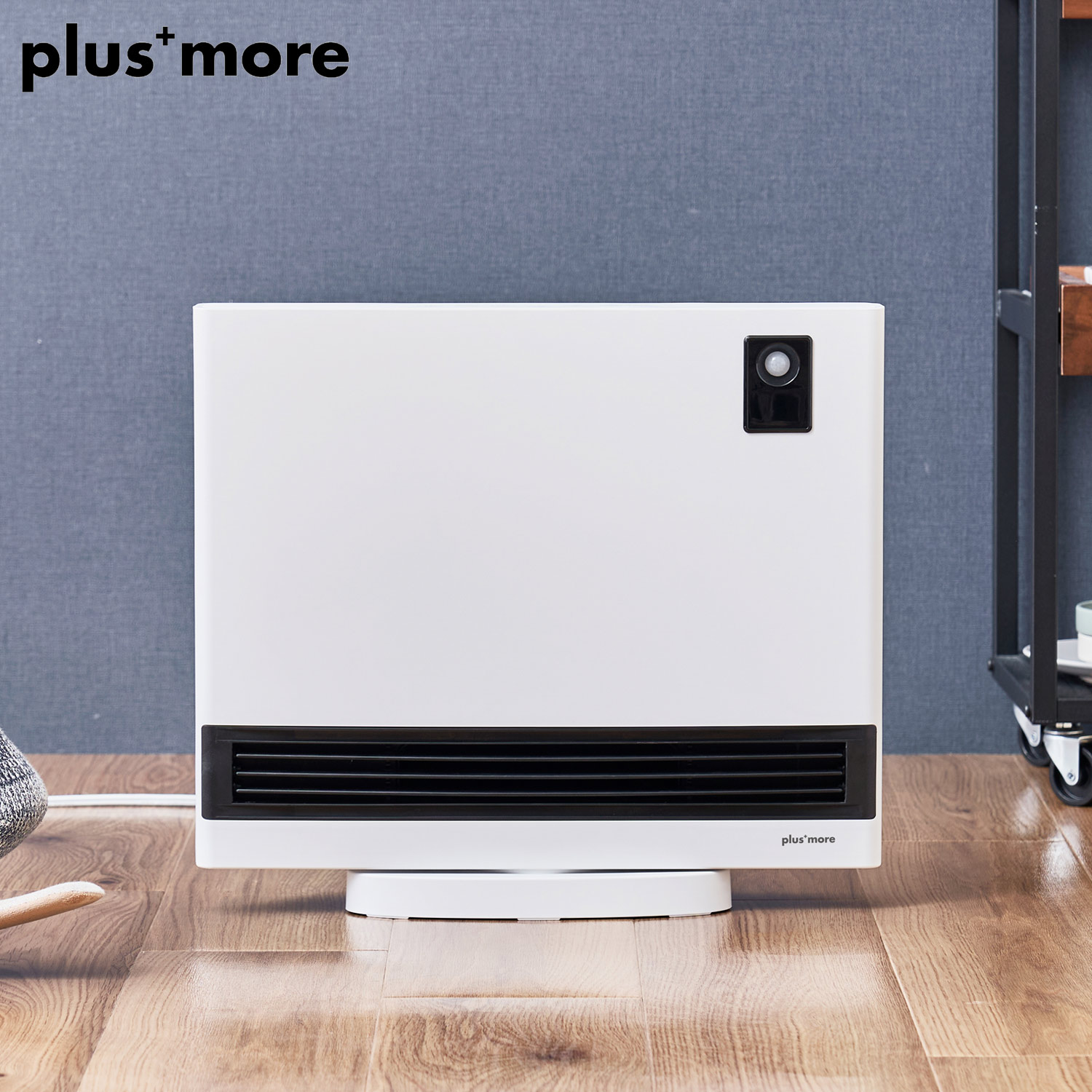 plus more plusmore プラスモア パネルヒーター 足元 デスク下 上下