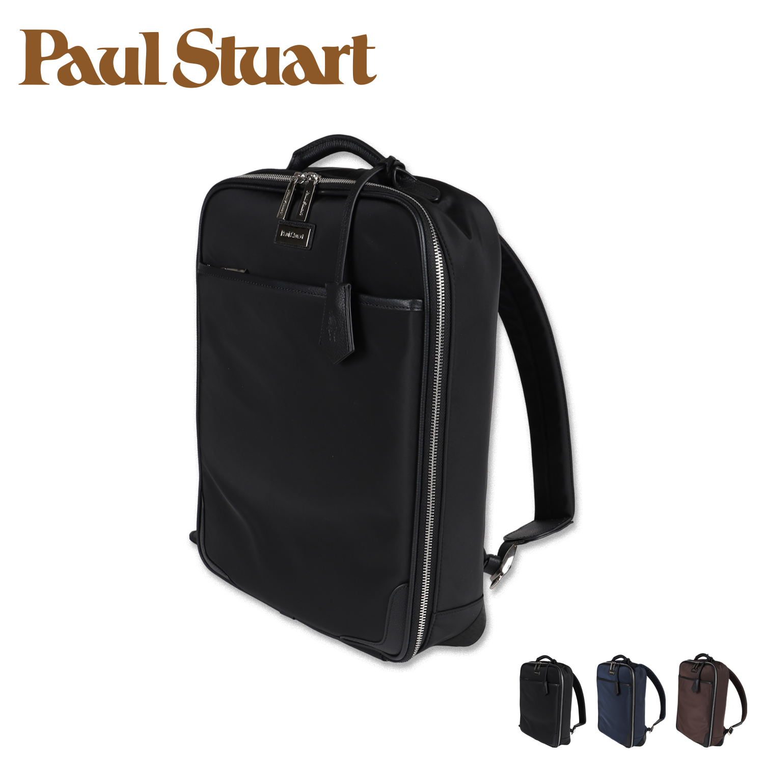 PAUL STUART Paul Stuart ポールスチュアート リュック バッグ PAUL STUART Paul Stuart ポールスチュアート リュック バッグ