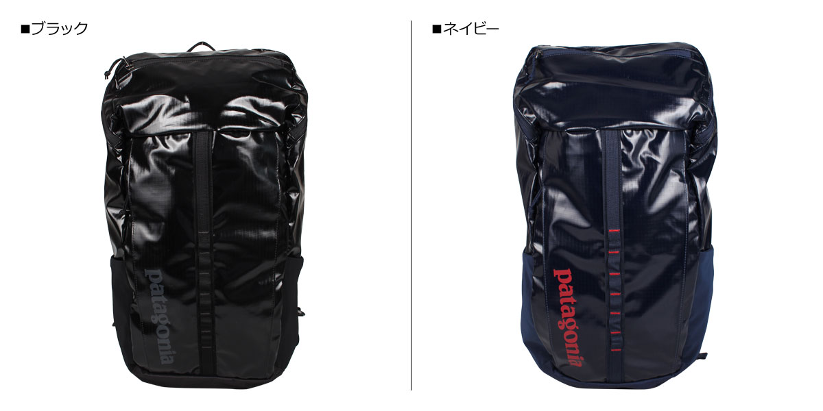 patagonia パタゴニア リュック バッグ バックパック ブラックホール メンズ レディース 撥水 25L BLACK HOLE PACK  49297 : ptg-49297 : シュガーオンラインショップ - 通販 - Yahoo!ショッピング