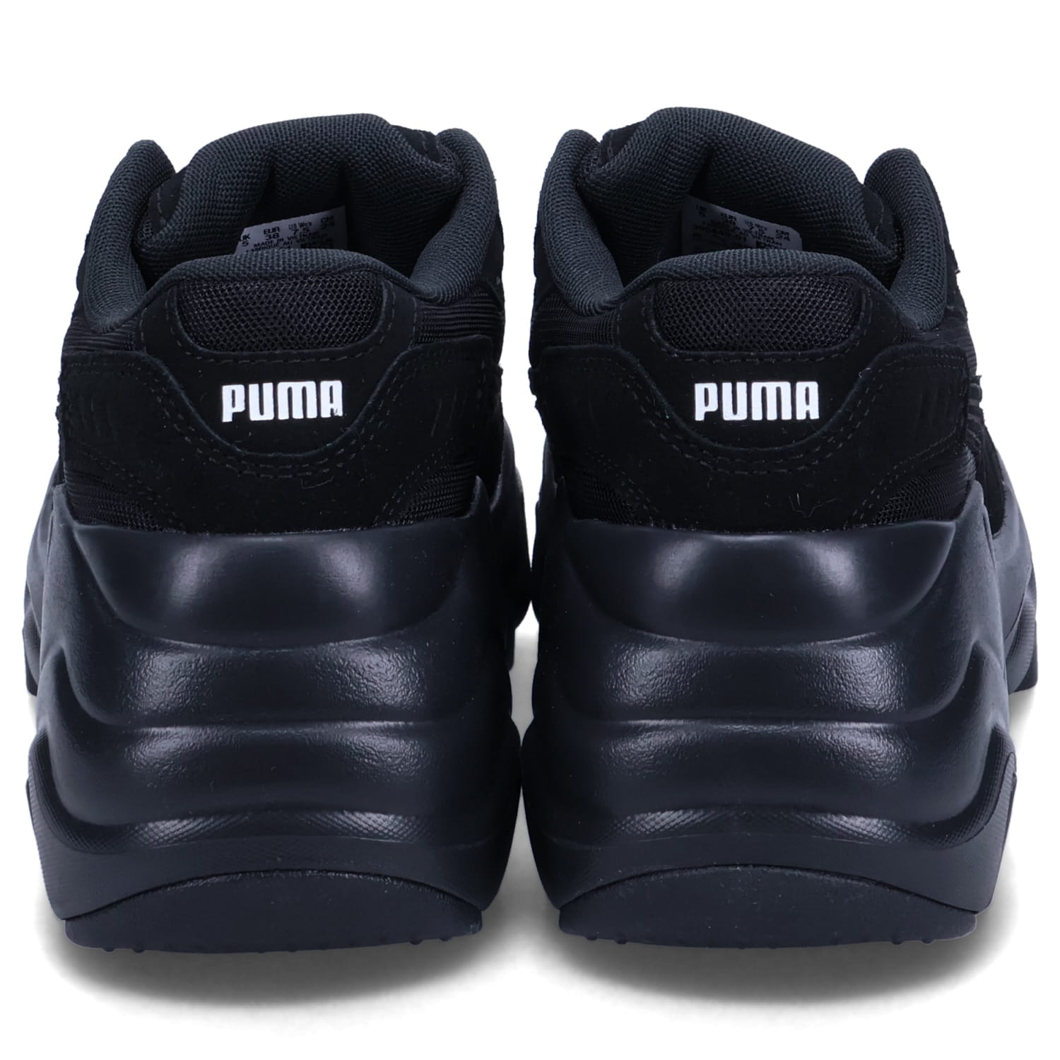 プーマ トップス メッシュ PUMA×SOPHA WEBSTER メッシュ黒 楽天市場】メッシュ（ブランドプーマ）（トップス｜レディース