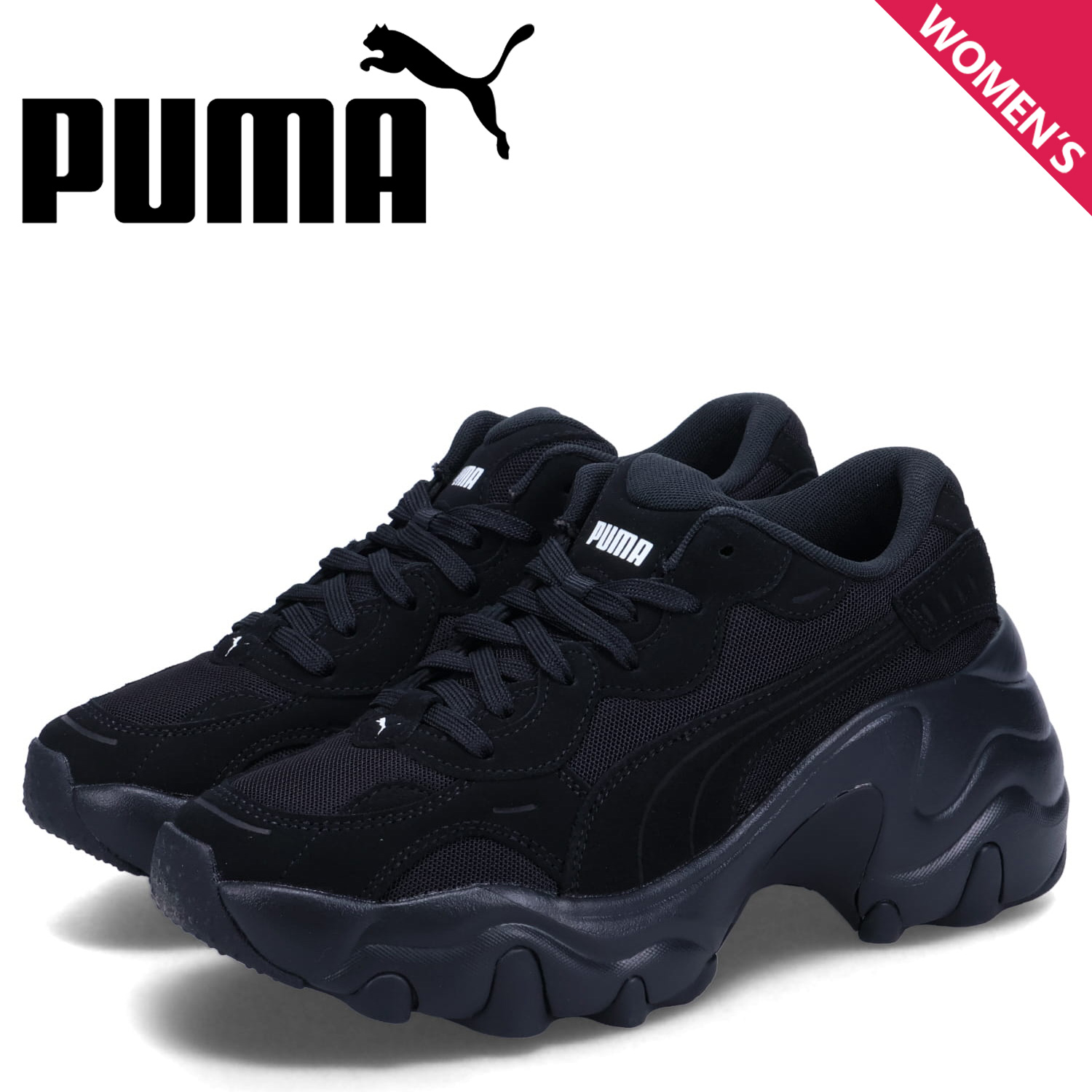 puma-395449-01_e.jpg