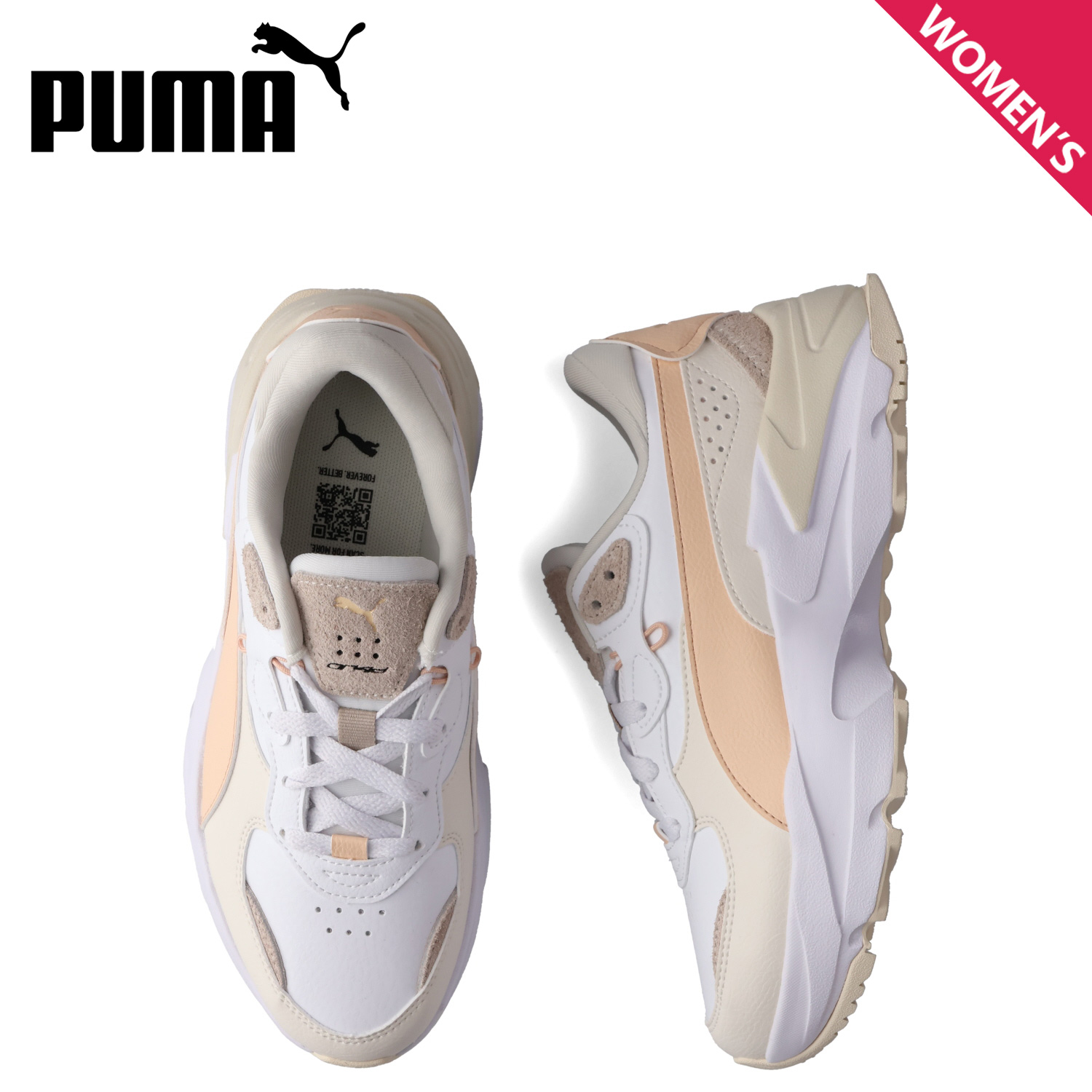PUMA（プーマ） スニーカー レディース 厚底 2 オーキッド ORKID