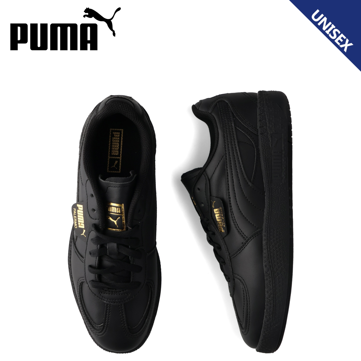 プーマ(PUMA)パレルモ モーダ レザー スニーカー 39773802(Men’s、Lady’s) PUMA（プーマ） スニーカー パレルモ モーダ レザー メンズ PALERMO
