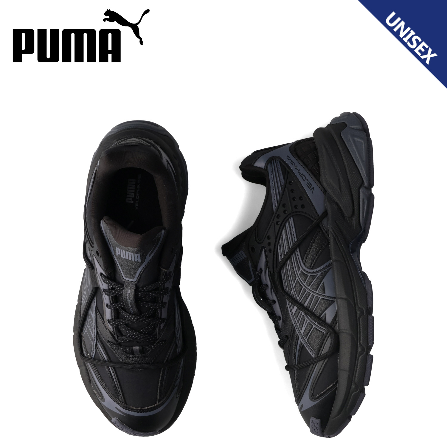 PUMA プーマ スニーカー ベロファシス ハイキング メンズ