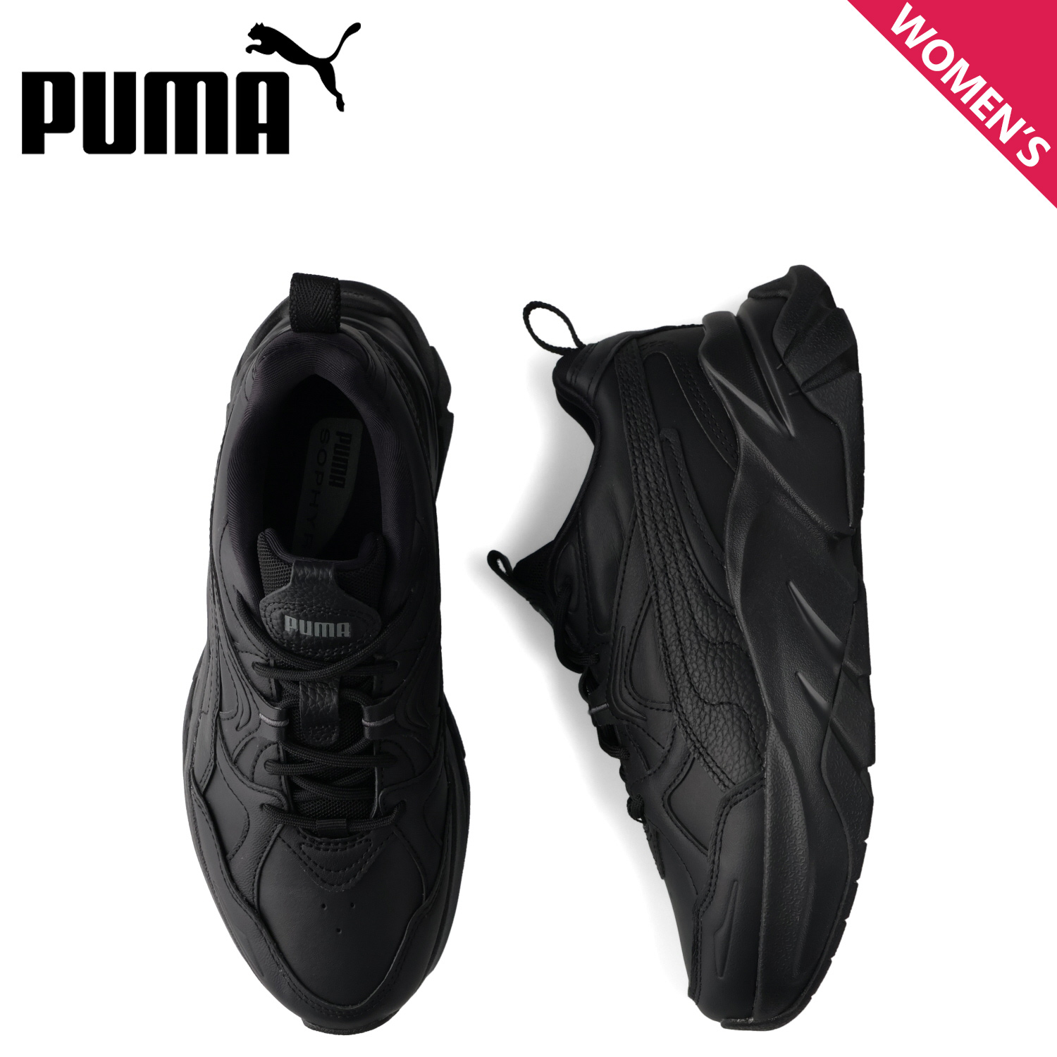 訳あり PUMAプーマ ボクサーシューズ レザー ブラック 24.5