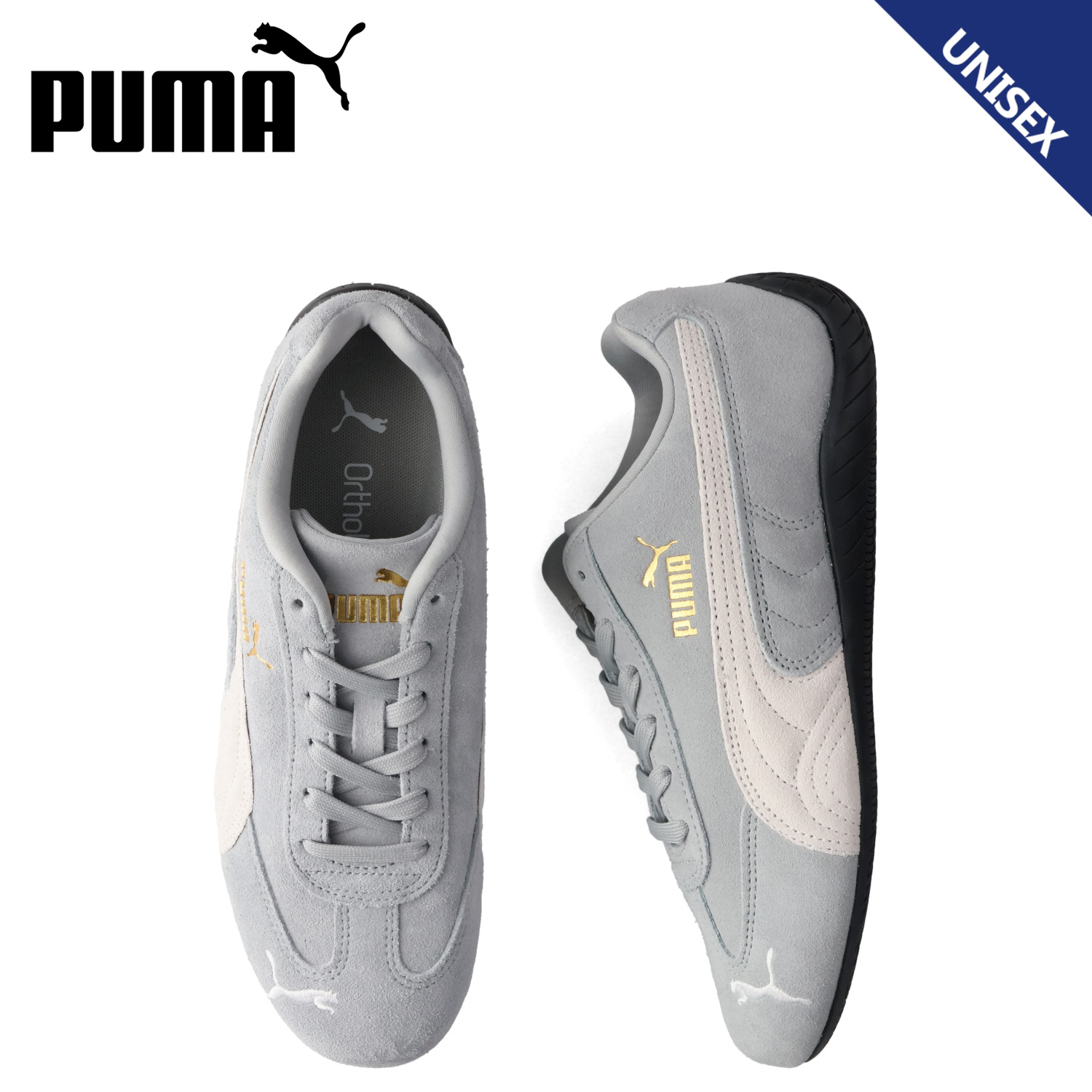 PUMA プーマ スピードキャット OG スニーカー メンズ レディース