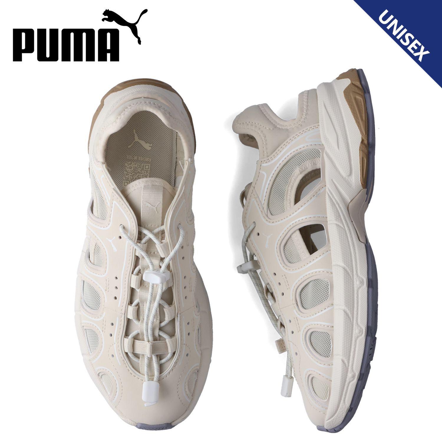 puma-399152-03_e.jpg