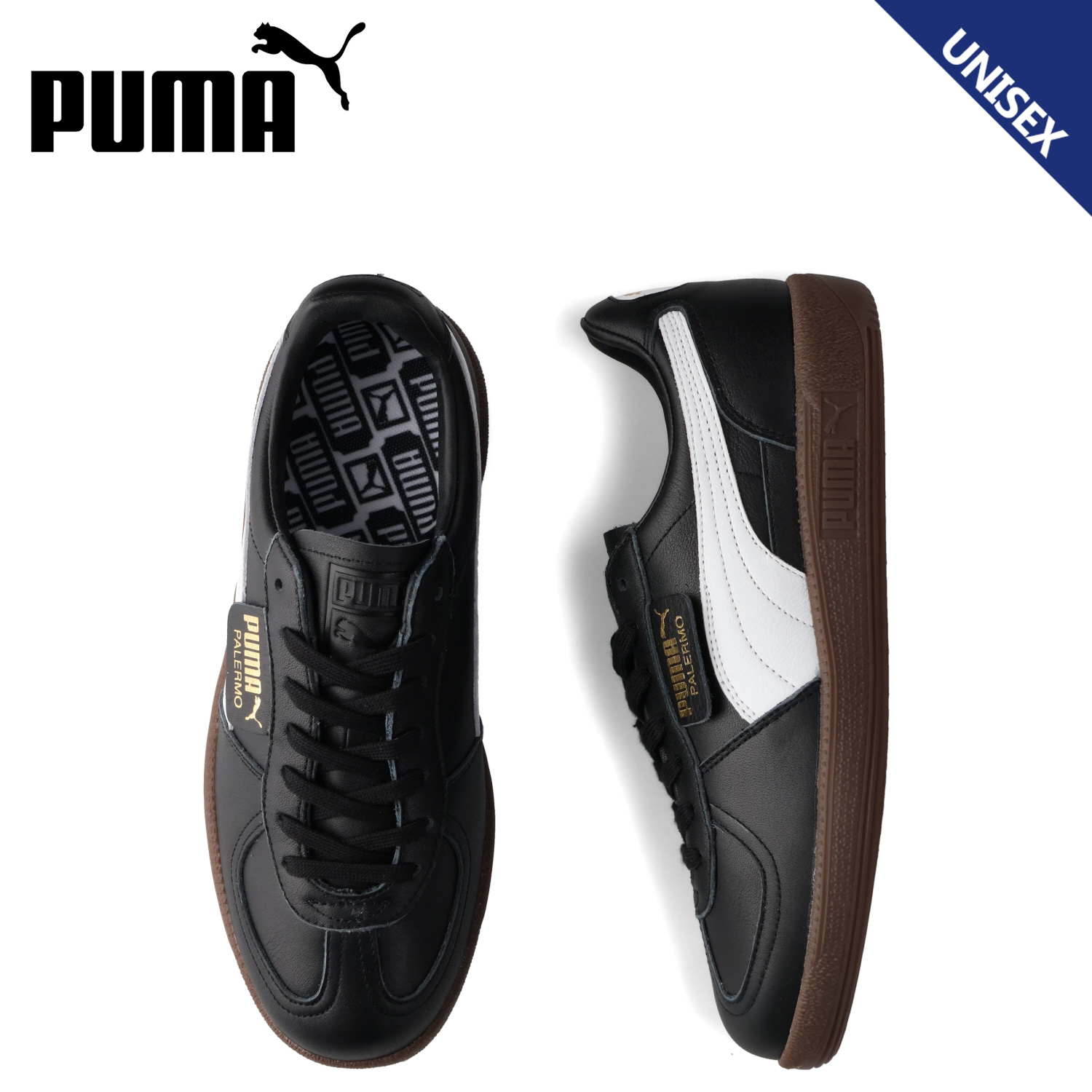 PUMA（プーマ） パレルモ MIJ レザー スニーカー メンズ PALERMO