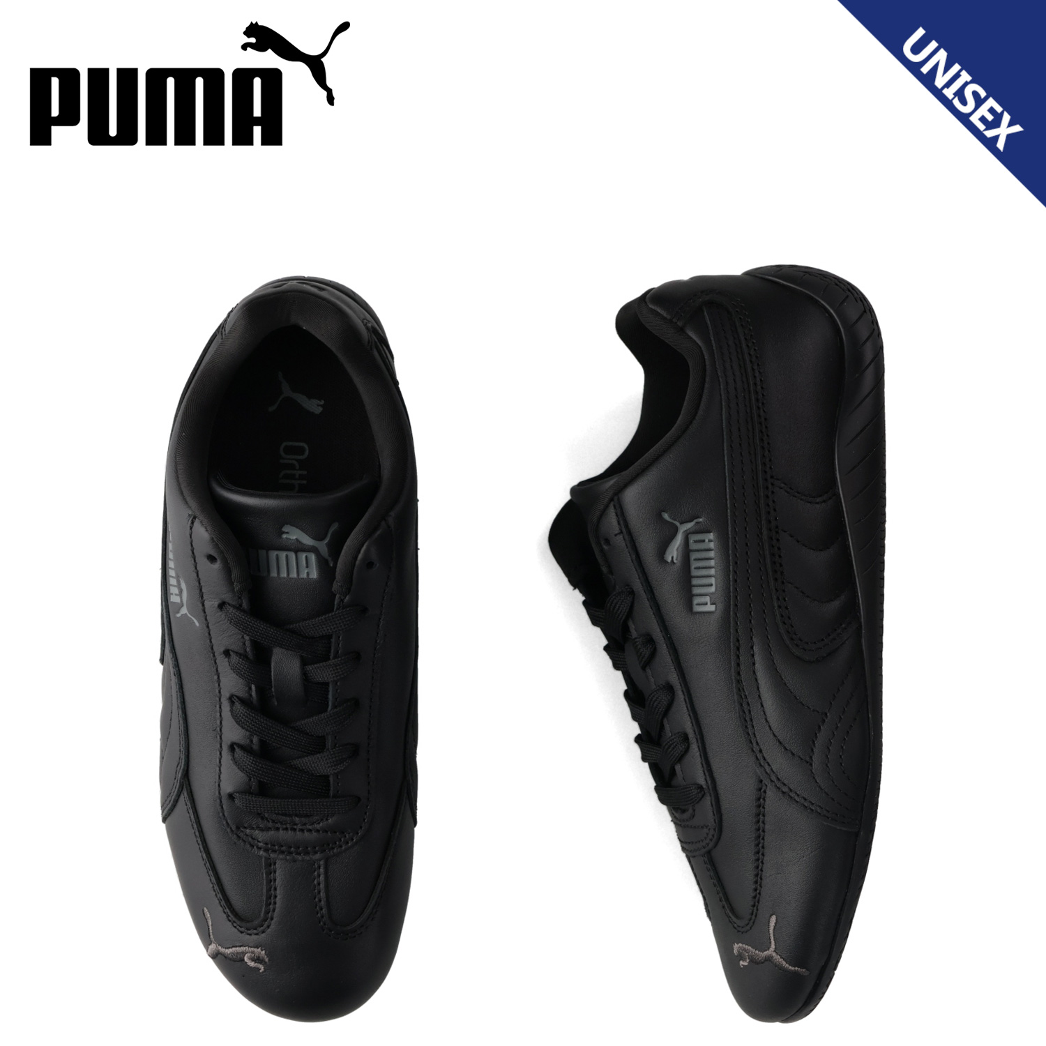 PUMA ブラック/スピードキャット24.5 楽天市場】PUMA プーマ Speedcat Leather スピードキャット