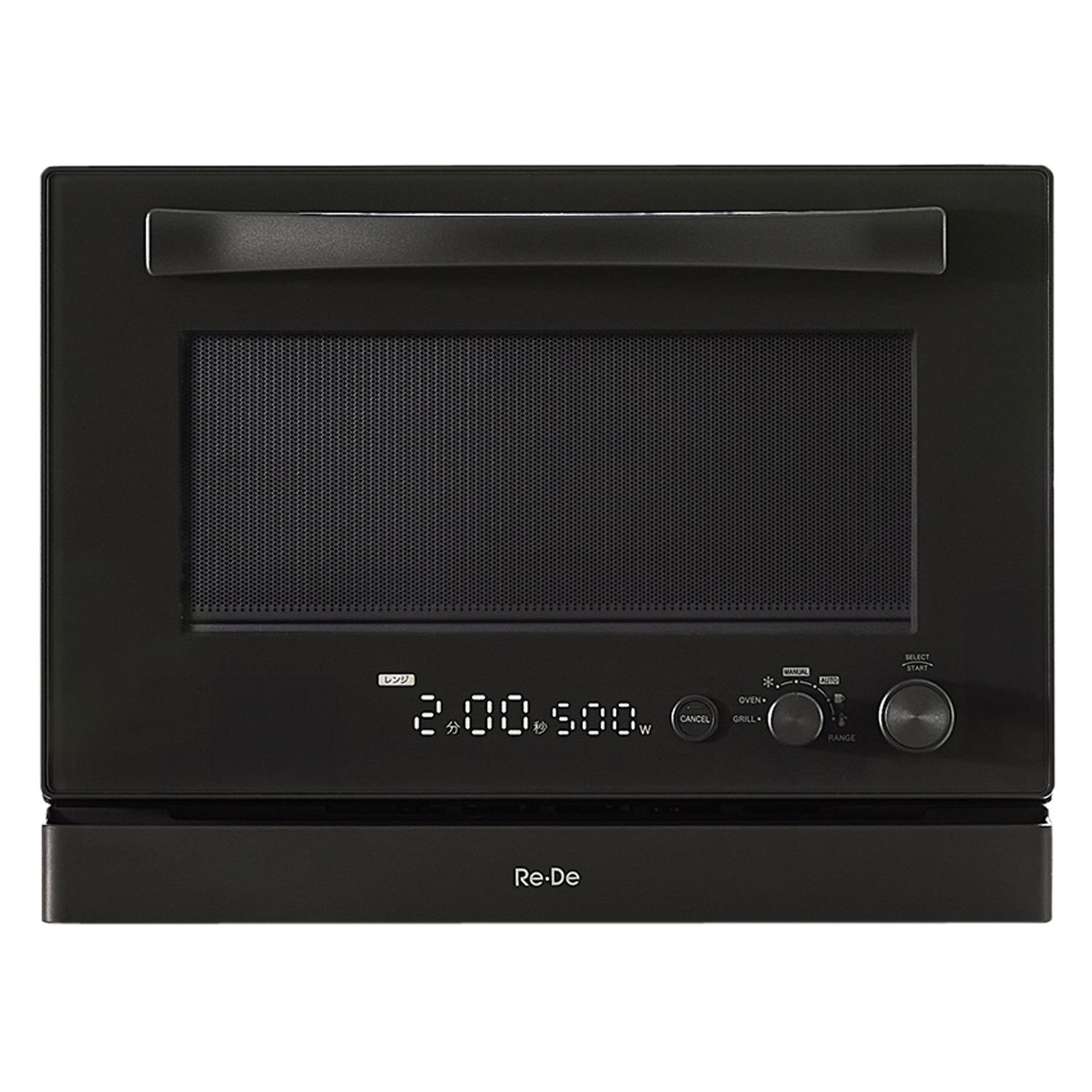 特典付き Re・De リデ オーブンレンジ 電子レンジ グリル 20L 温度センサー 赤外線センサー あたため 解凍 MO02A-20 Re・De 特典付き リデ オーブンレンジ 電子レンジ 20L グリル 温度