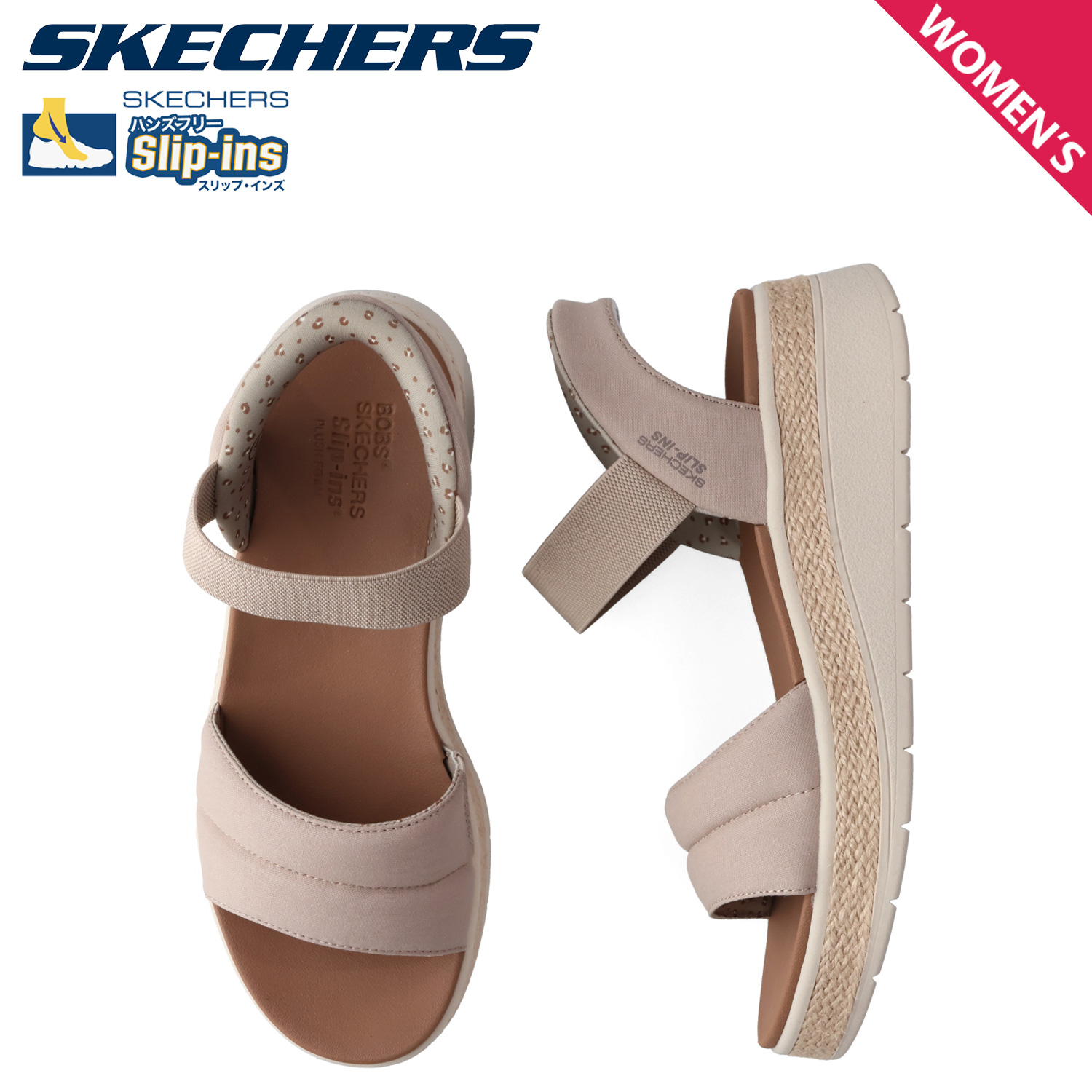 SKECHERS Slip-Ins ベージュ サンダル SKECHERS スケッチャーズ スリップインズ ボブス サン レイ