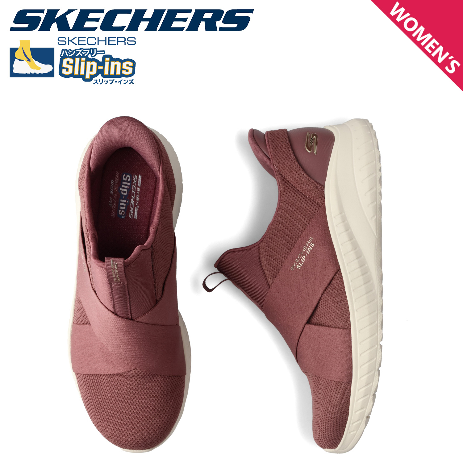 SKECHERS スケッチャーズ スリップインズ ボブス スクワッド
