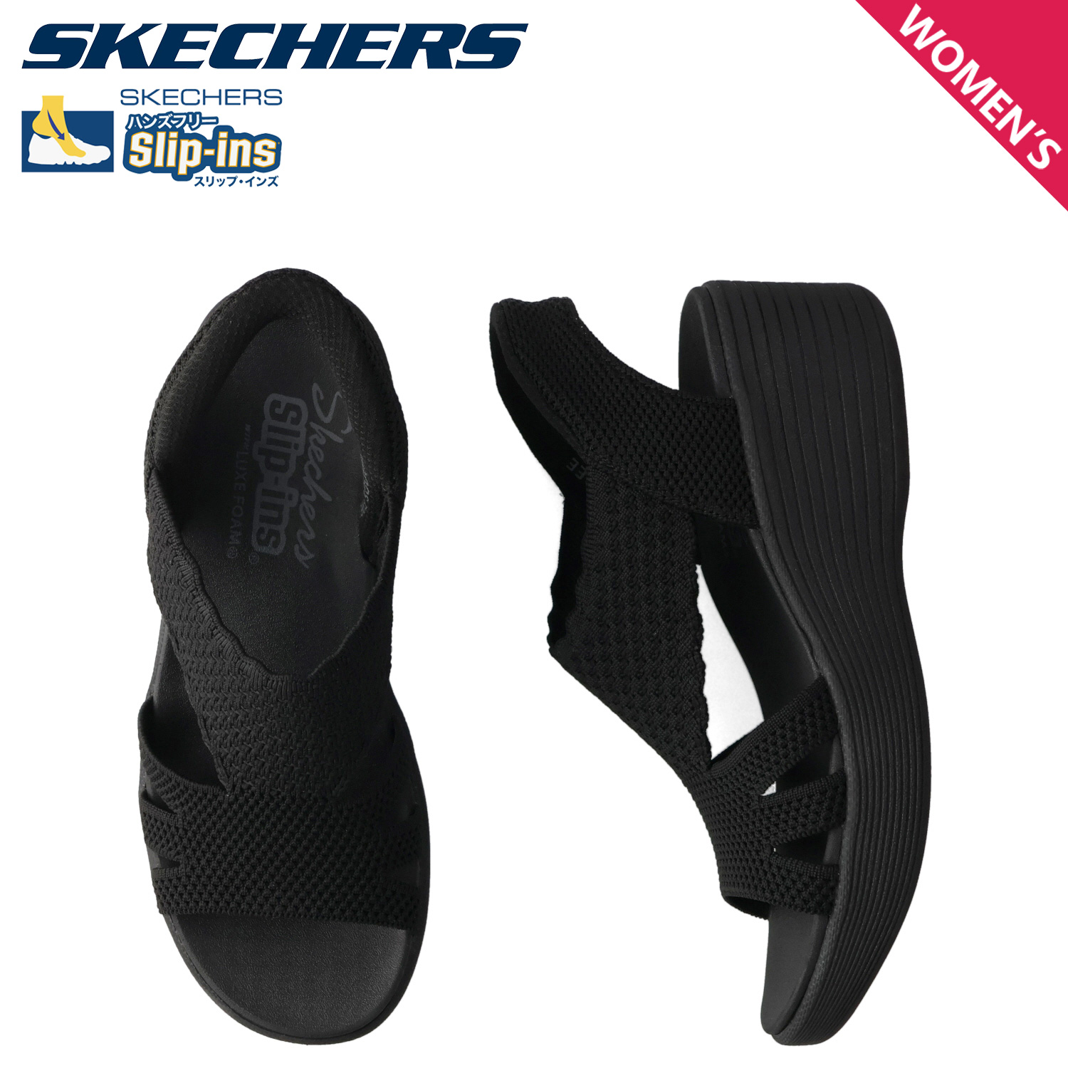 SKECHERS（スケッチャーズ） スリップインズ パラレル ライト-サマー