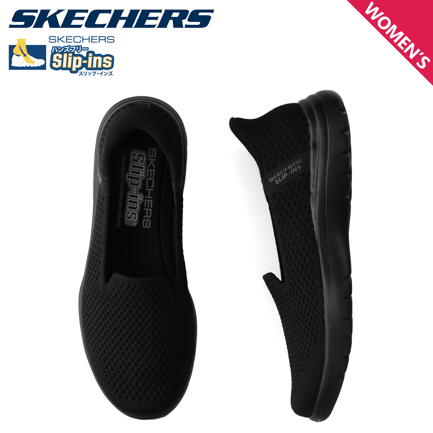 SKECHERS（スケッチャーズ） スリップインズ On THE ゴーフレックス