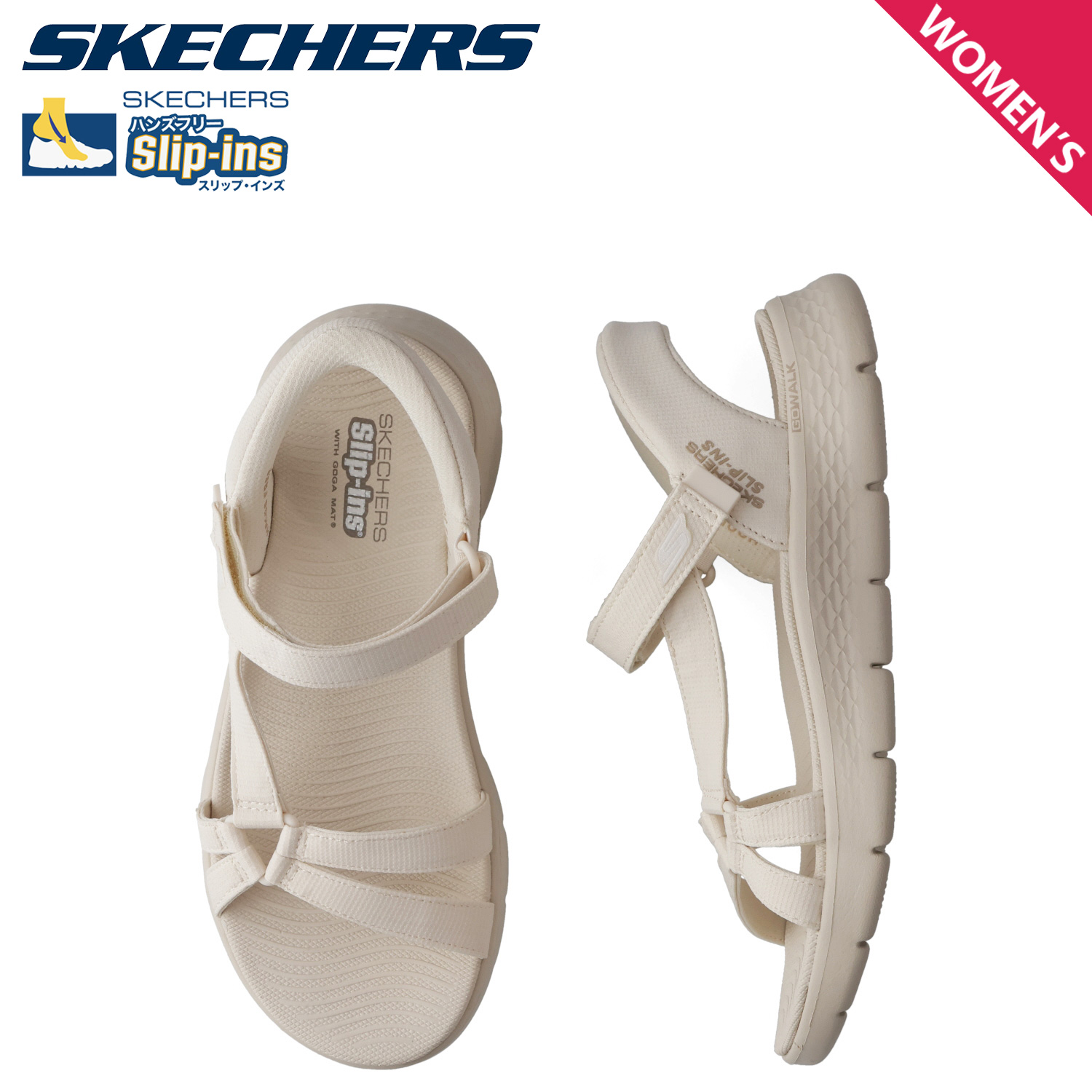 SKECHERS（スケッチャーズ） スリップインズ ゴーウォーク フレックス