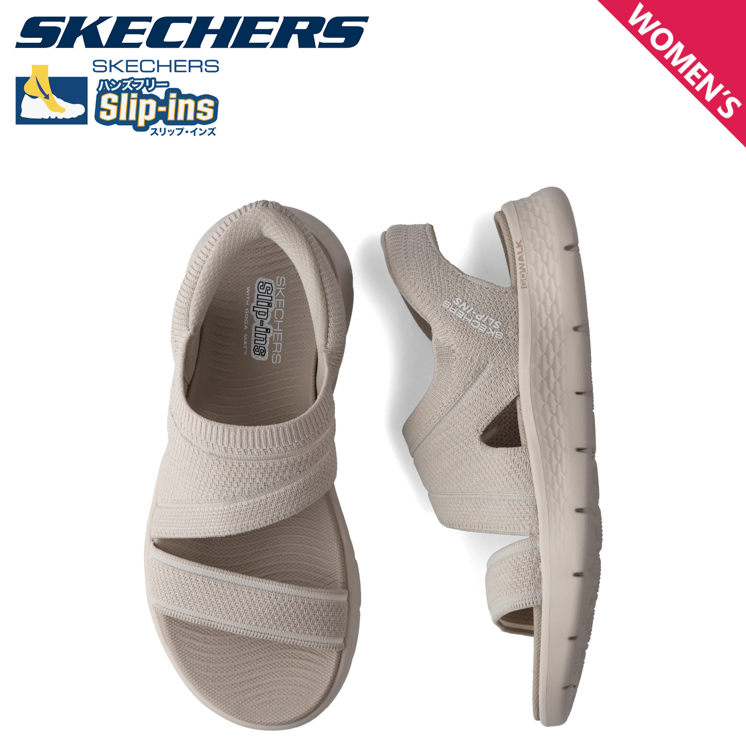 SKECHERS スケッチャーズ スリップインズ ゴーウォーク