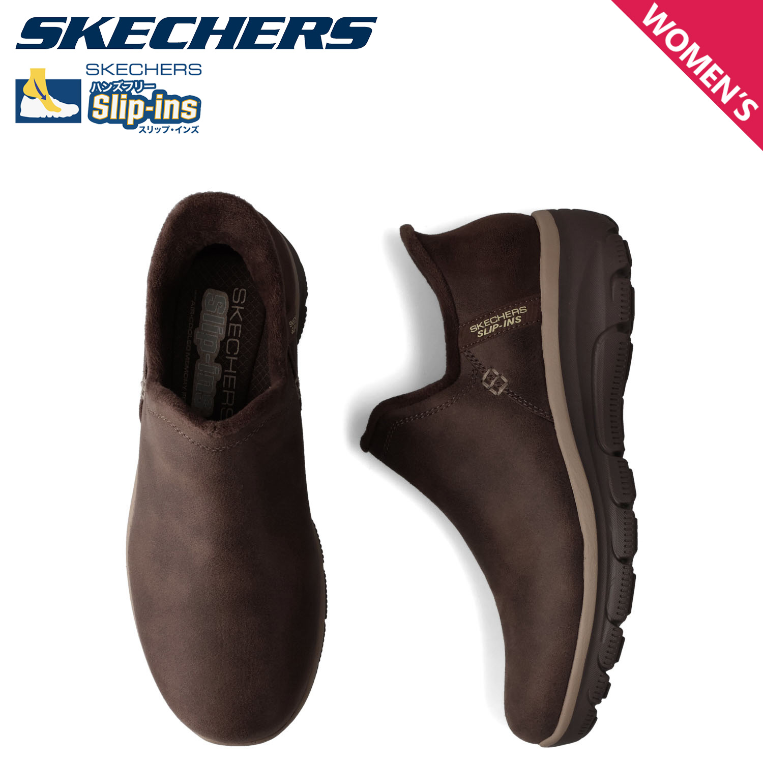 SKECHERS（スケッチャーズ） RF スリップインズ イージー ゴーイング