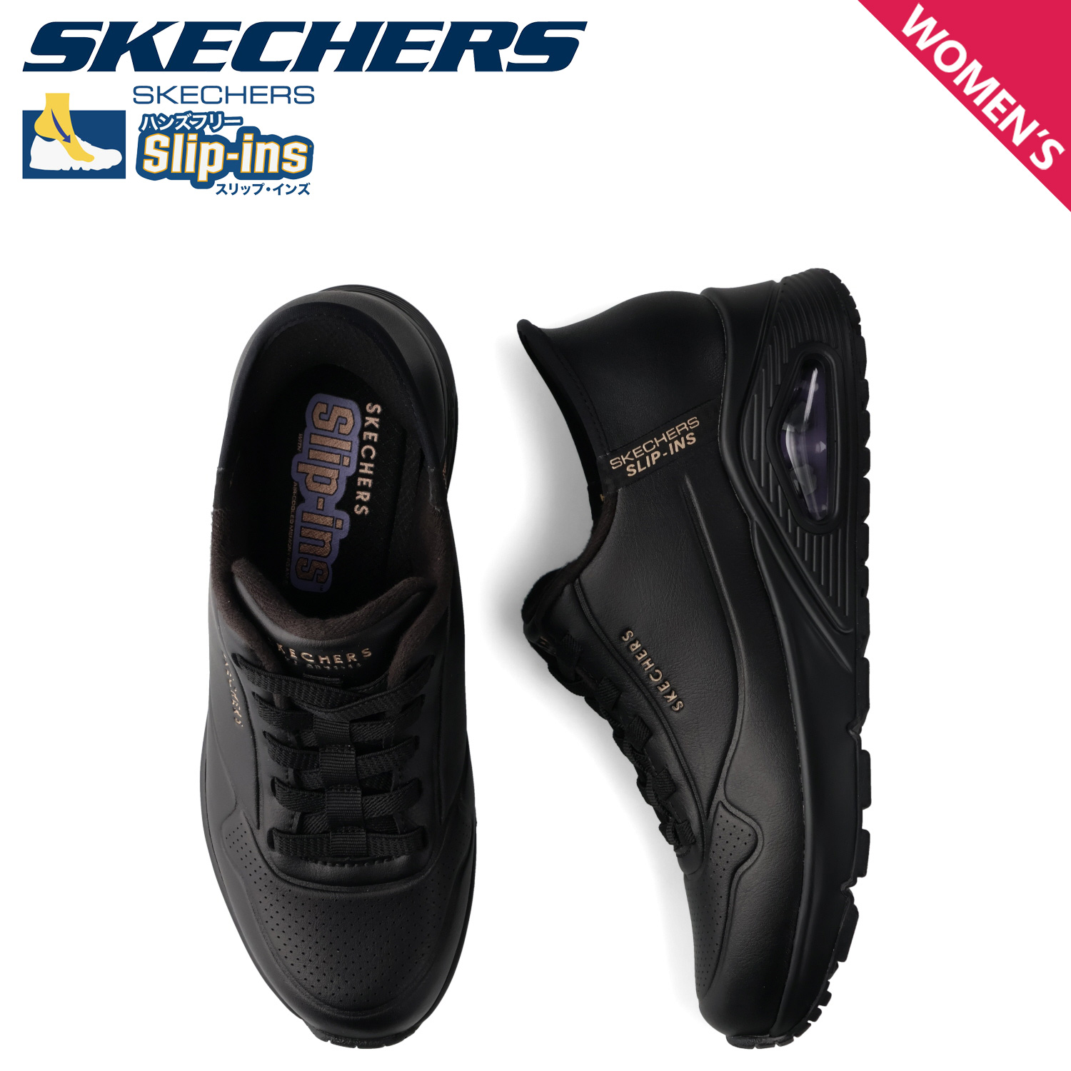 SKECHERS（スケッチャーズ） スリップインズ ウノ イージー エア