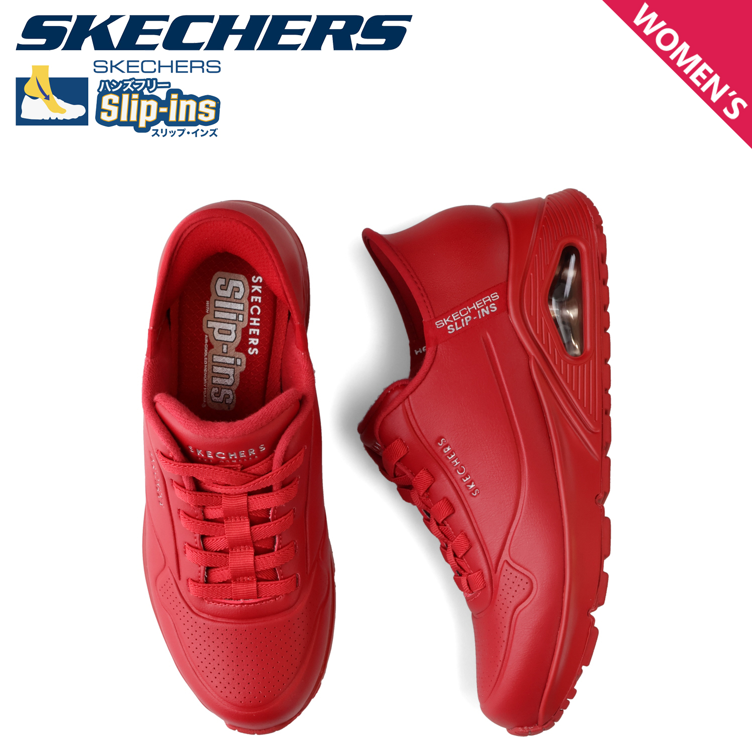 skc-177112-red_e.jpg