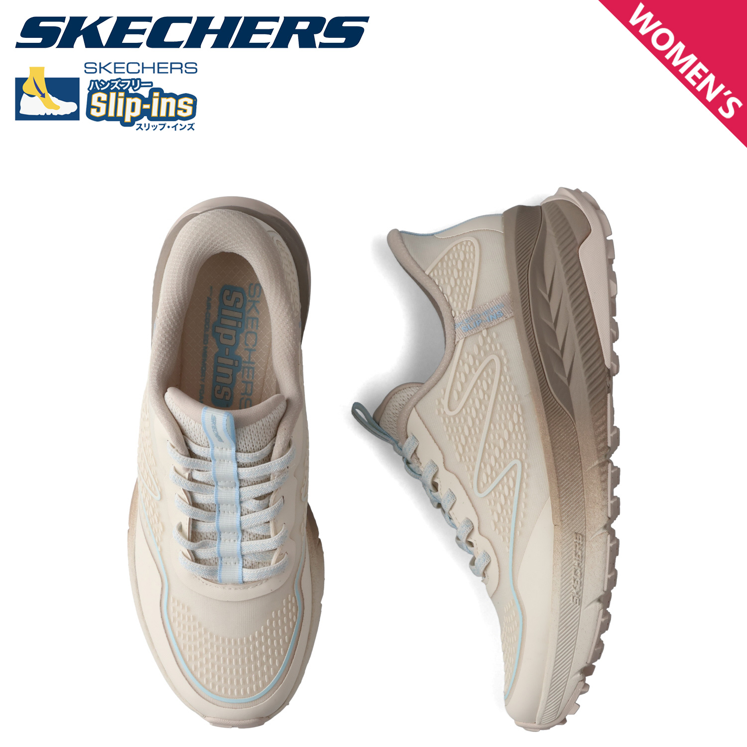 べりぃ SKECHERS スケッチャーズ スリップインズ スイッチ バック