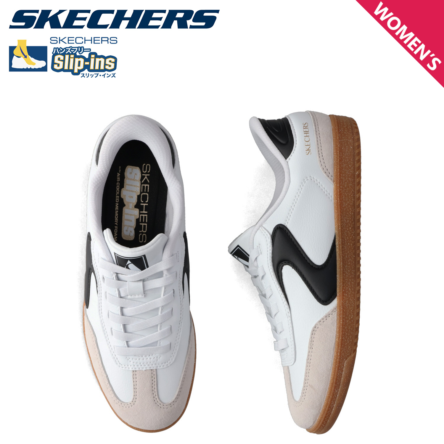 azs様 リクエスト 2点 まとめ商品 SKECHERS スケッチャーズ スニーカー