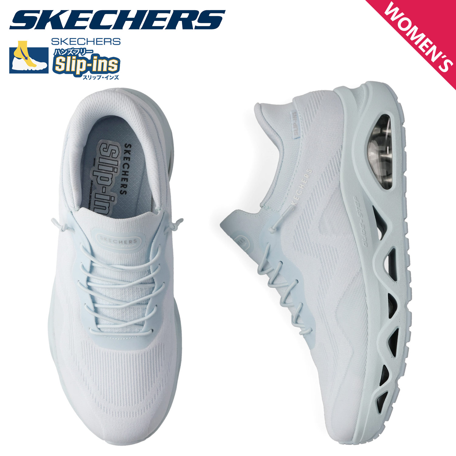 SKECHERS（スケッチャーズ） スリップインズ ウノ グライドステップ