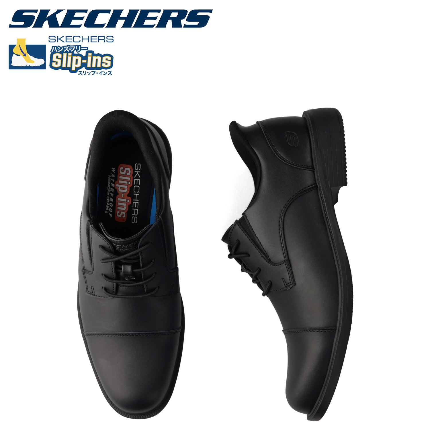 SKECHERS（スケッチャーズ） スリップインズ メモリーフォーム
