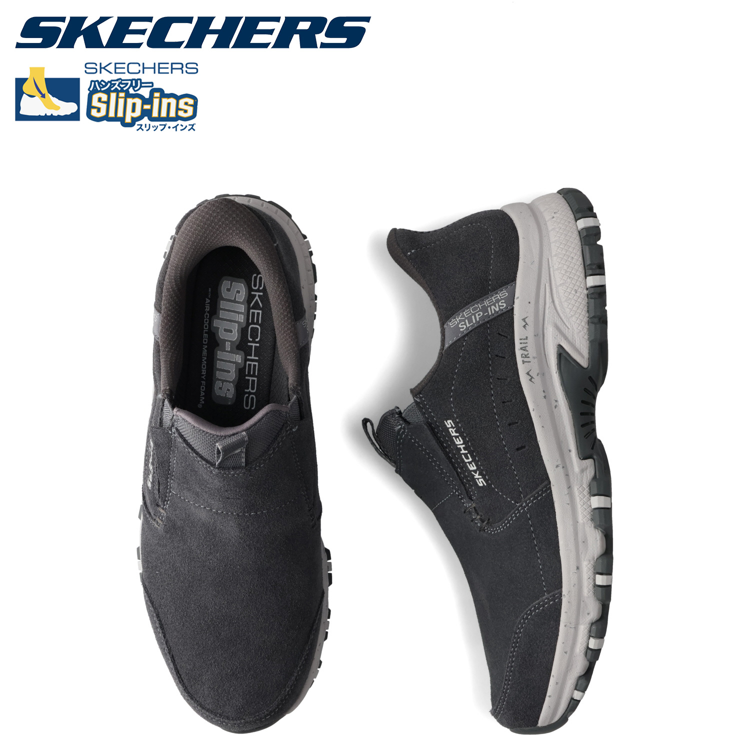 Amazon.com | Skechers Women's Hands Free Slip Ins Summits