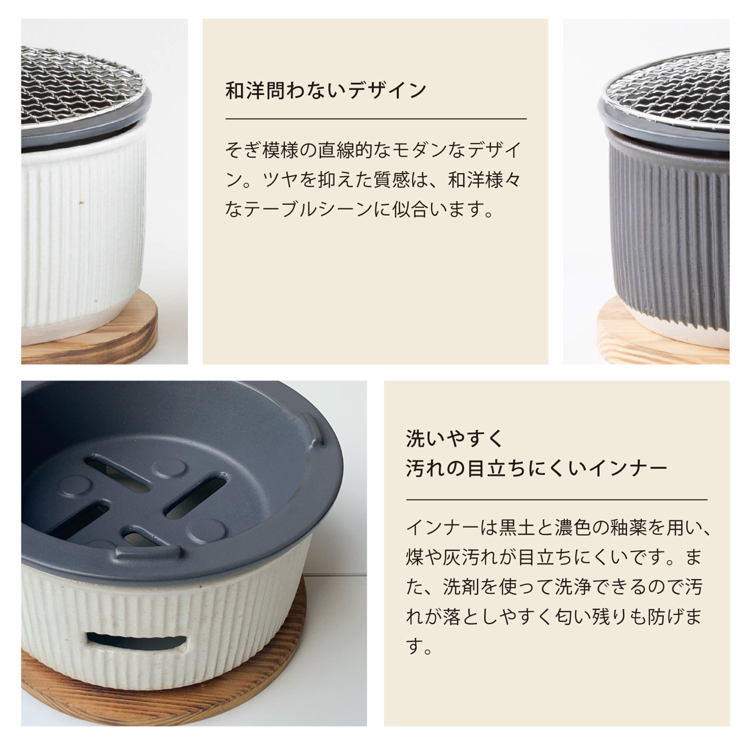 SALIU（サリュウ） 炭焼きグリル 大 陶器 水コンロ グリル 七輪 卓上
