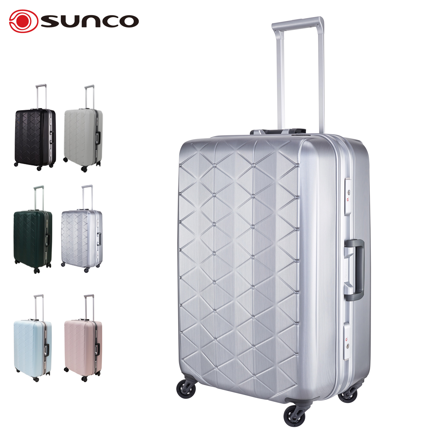 サンコー SUNCO スーツケース キャリーバッグ 極軽 メンズ レディース