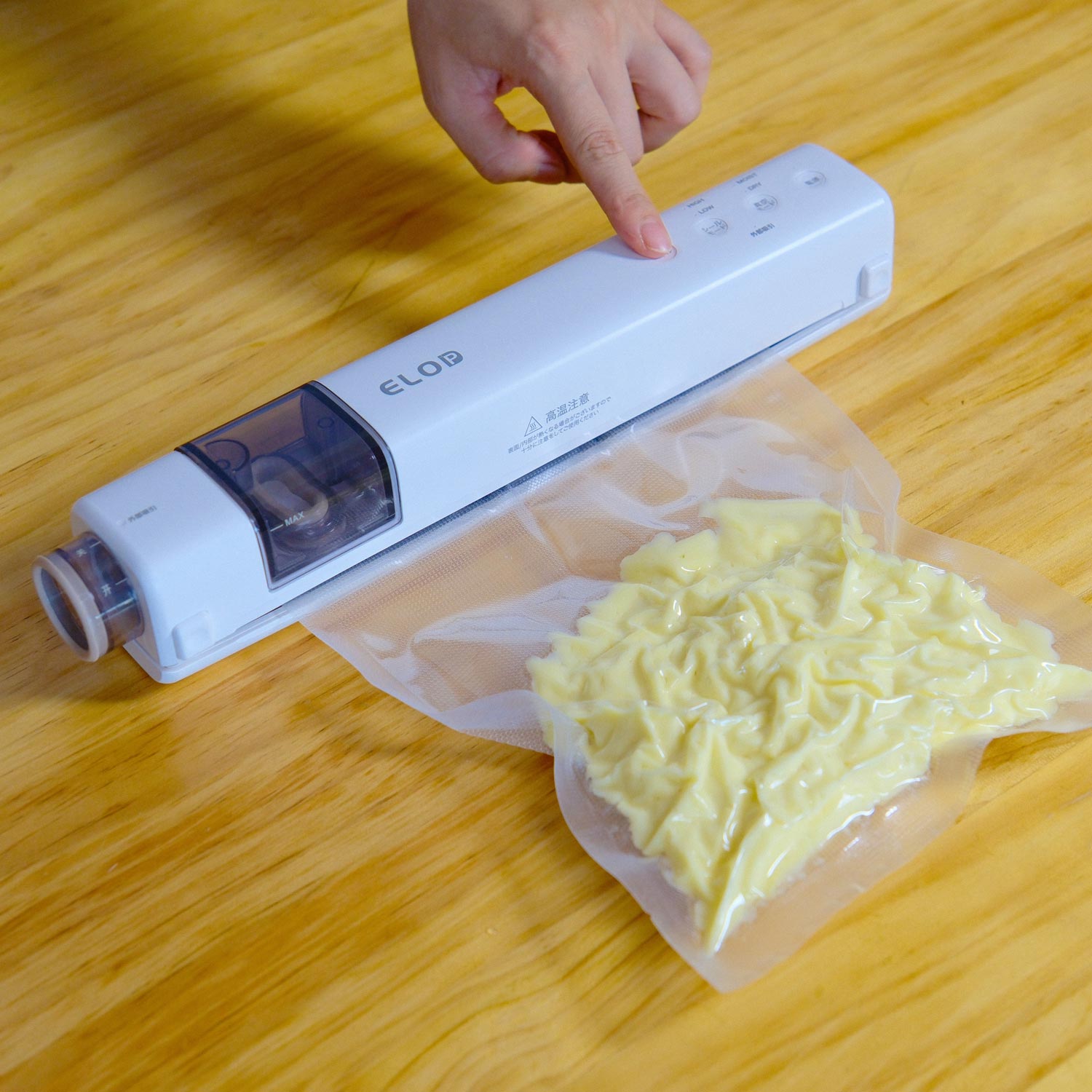 suseal スシール 真空パック機 バキュームシーラー 専用袋不要 家庭用