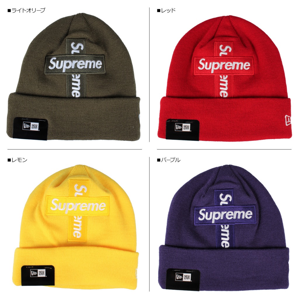 Supreme NEW ERA シュプリーム ニューエラ ニット帽 ニットキャップ