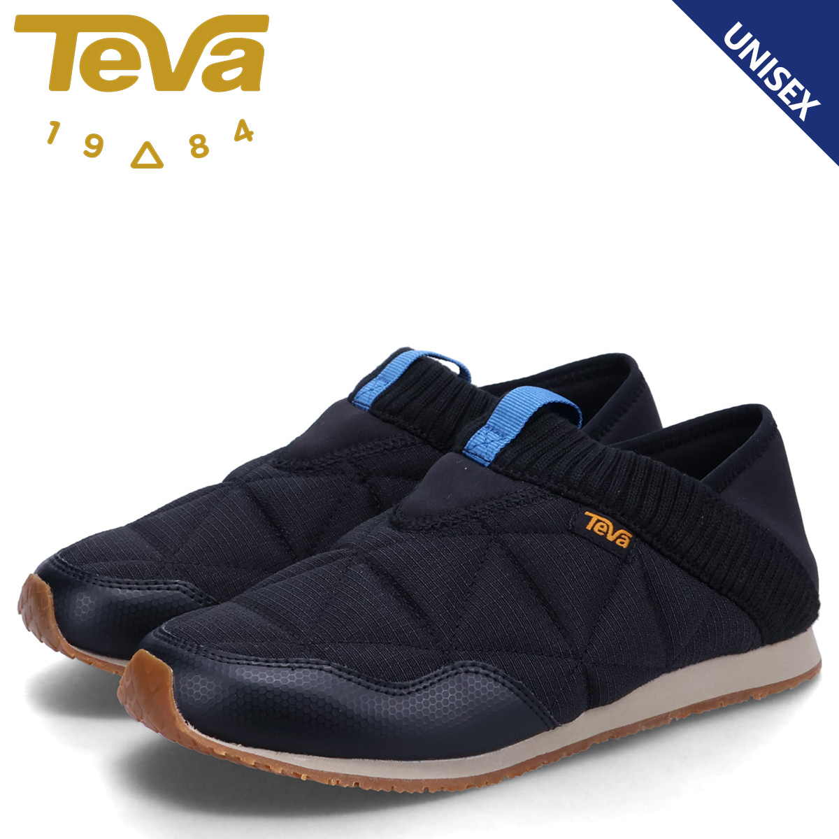 teva-1125472-bpzt_e.jpg