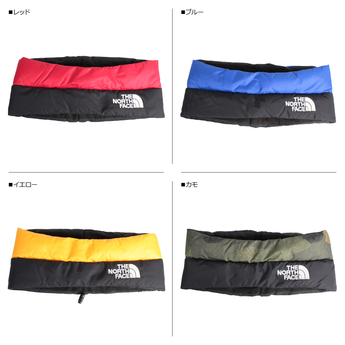 THE NORTH FACE（ザ ノースフェイス） ノースフェイス ダウン ヘア