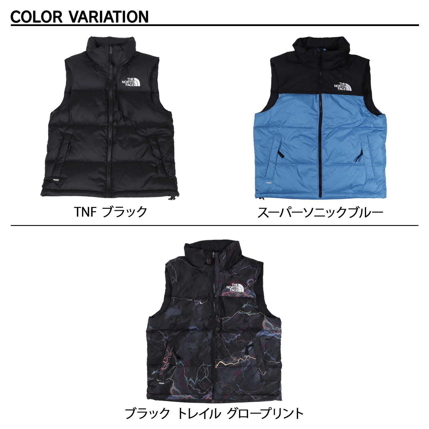 THE NORTH FACE ザ・ノース・フェイス ジャケット メンズ ヌプシ