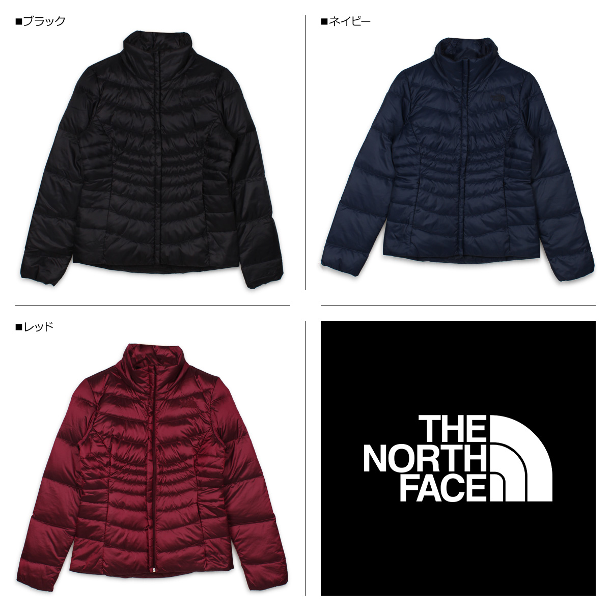 THE NORTH FACE ノースフェイス アコンカグア ジャケット ダウン